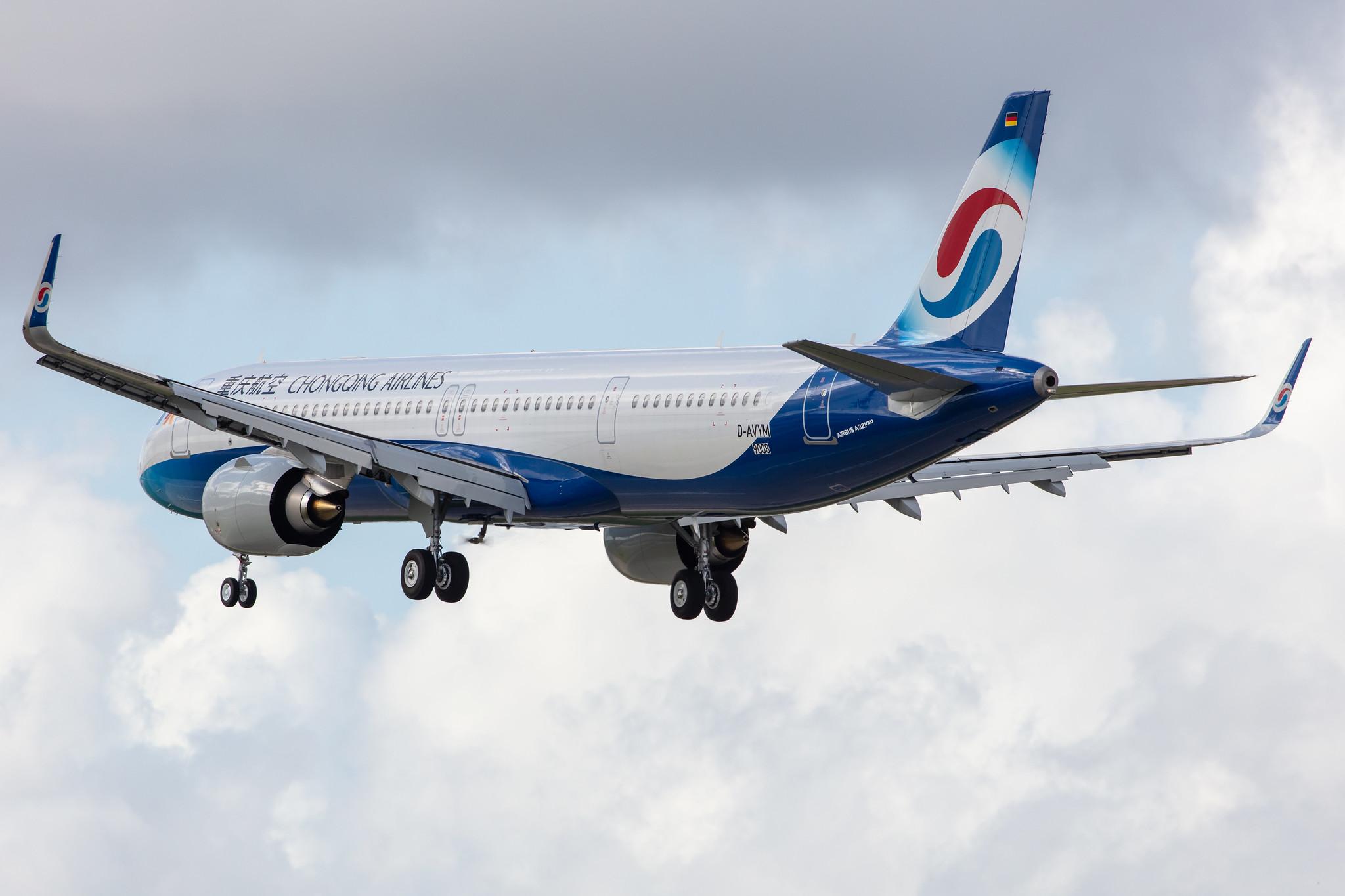 Hamburg Finkenwerder: Chongqing Airlines (OQ / CQN) |  Airbus A321-253NX A21N | D-AVYM (B-30E8) | MSN 9008
