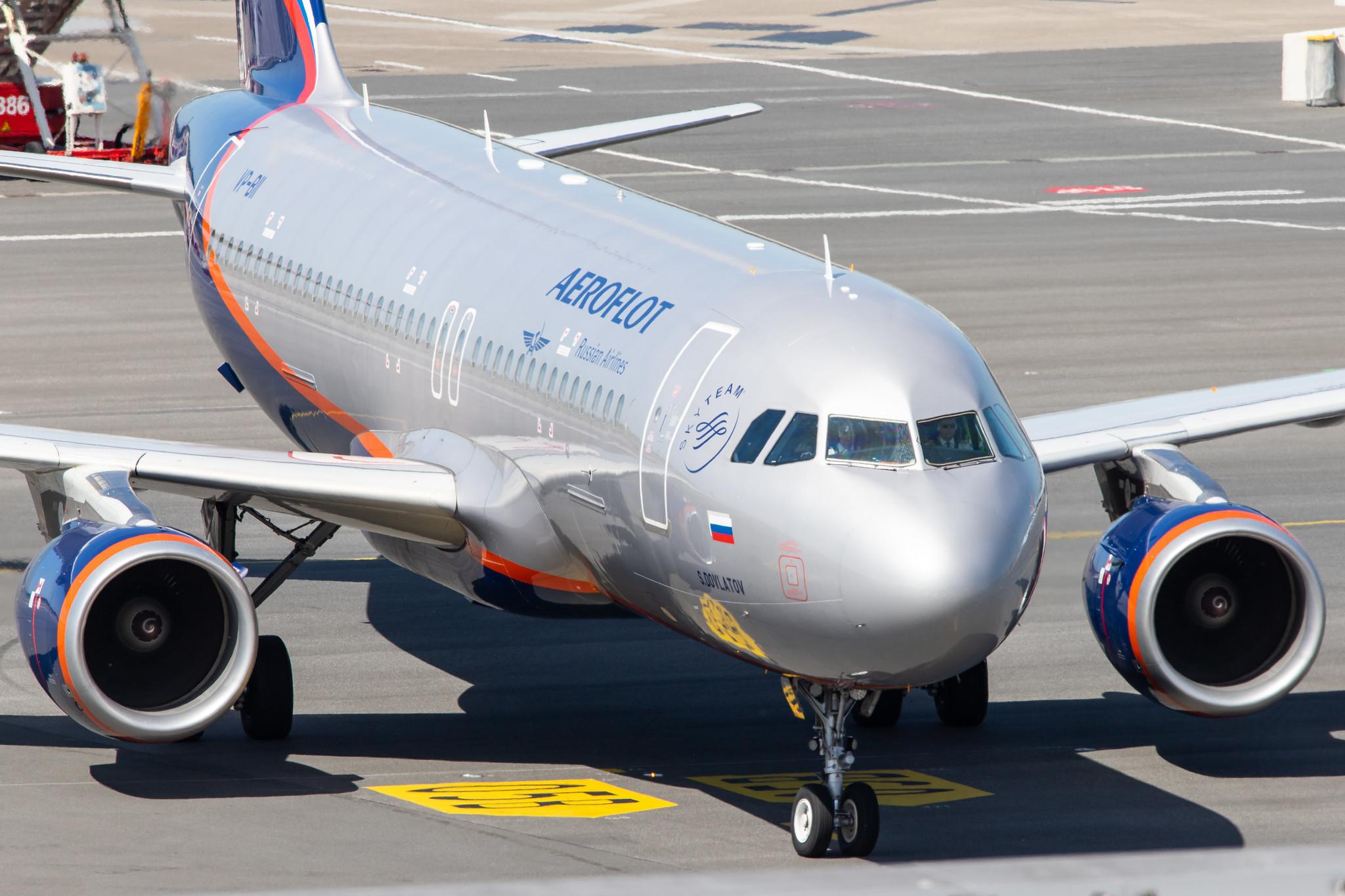 Hamburg Airport: Aeroflot (SU / AFL) |  Airbus A320-214 A320 | VP-BII | MSN 8133