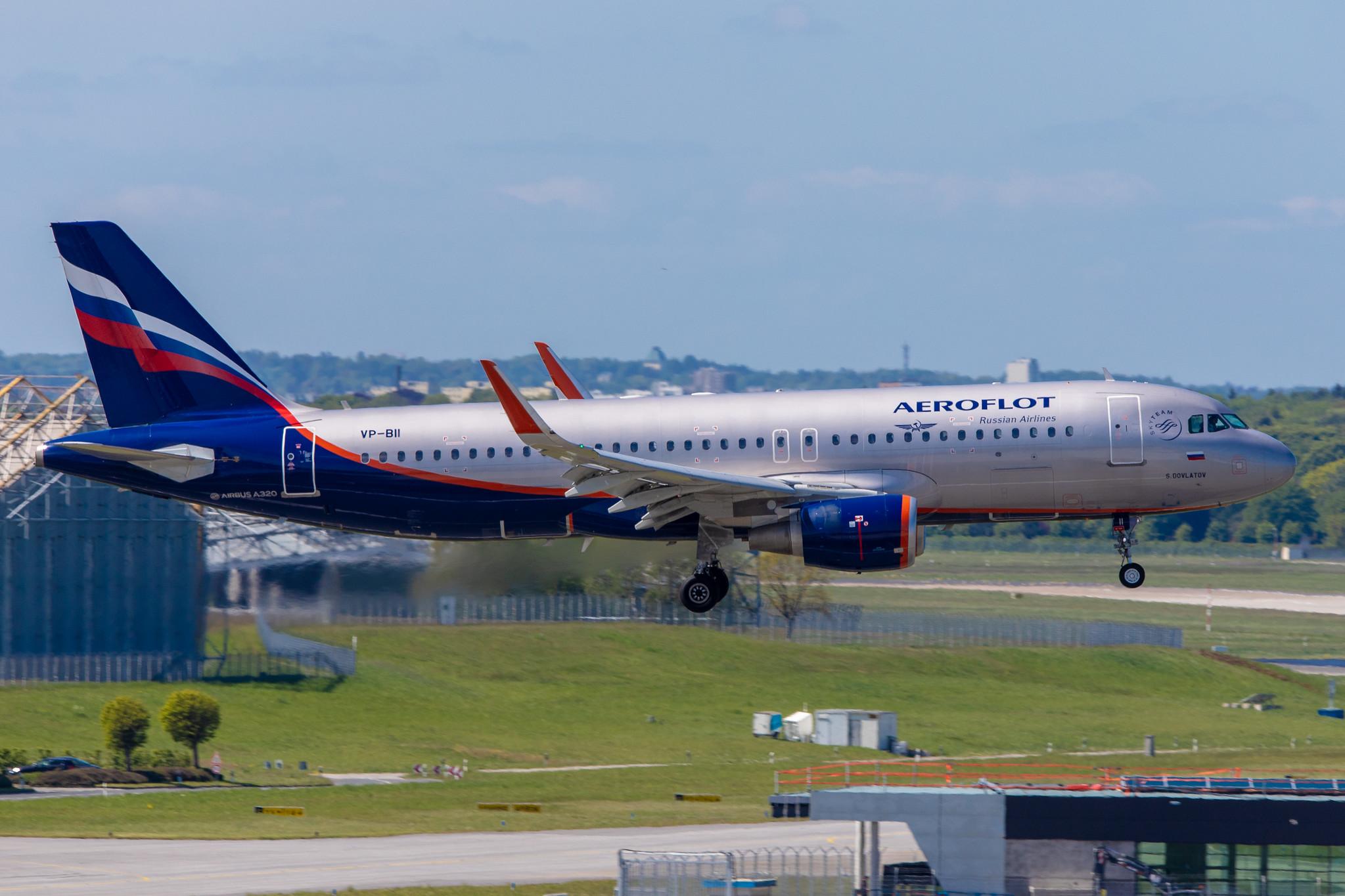 Hamburg Airport: Aeroflot (SU / AFL) |  Airbus A320-214 A320 | VP-BII | MSN 8133