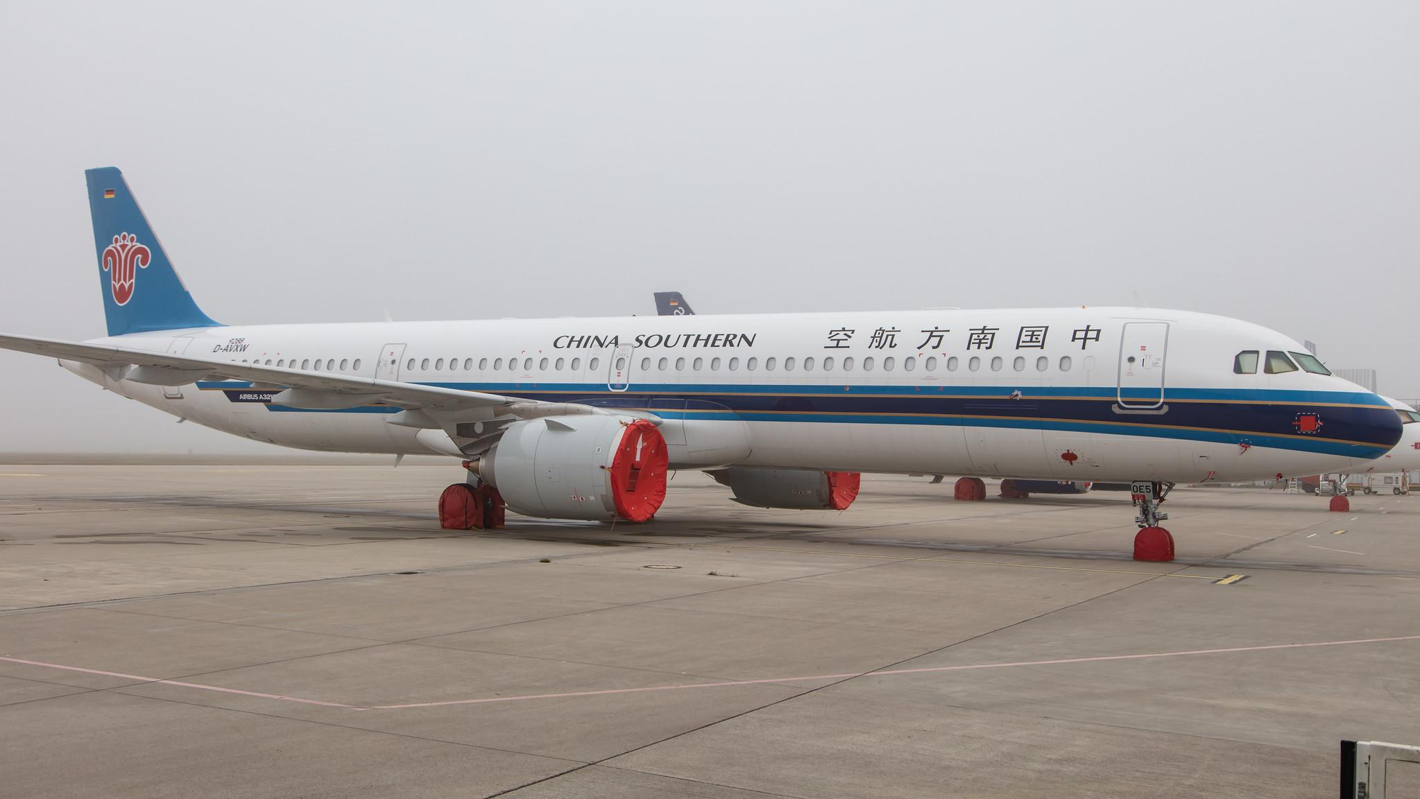 Flughafen Rostock-Laage: China Southern Airlines (CZ/ CSN) |  Airbus A321-253NX A21N | D-AVXW | MSN 9288
