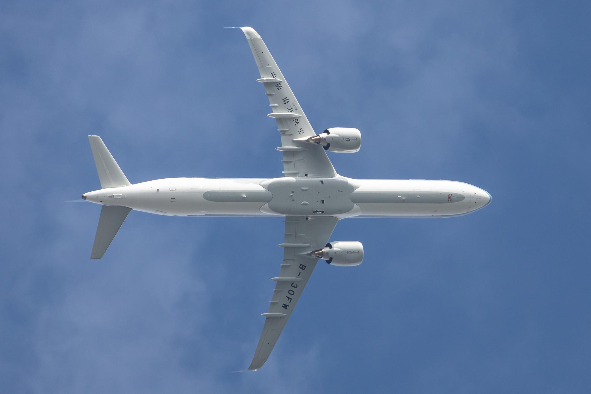 Hamburg Finkenwerder: China Southern Airlines (CZ / CSN) | Airbus A321-253NX A21N | D-AVXV (B-30FW) | MSN 9477