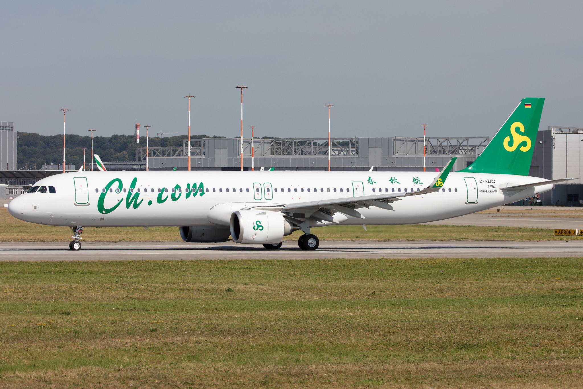 Hamburg Finkenwerder: Spring Airlines  (9C / CQH) |  Airbus A321-253NX A21N | D-AZAU (B-30FZ) | MSN 9556