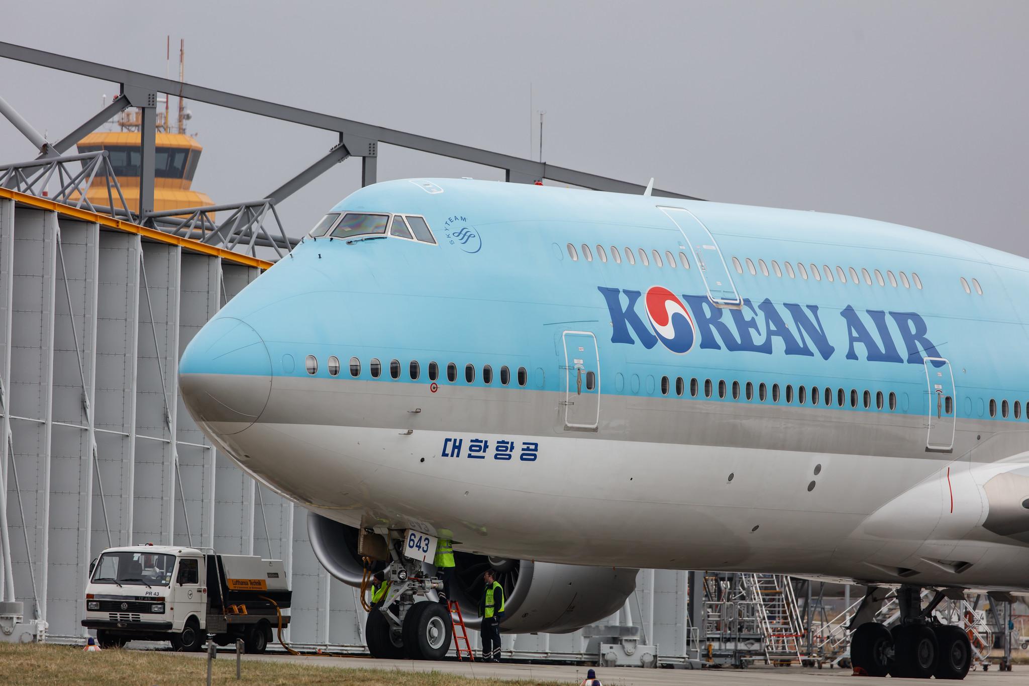 Hamburg Airport: Korean Air (KE / KAL) |  Boeing 747-8B5 B748 | HL7643 | MSN 60410