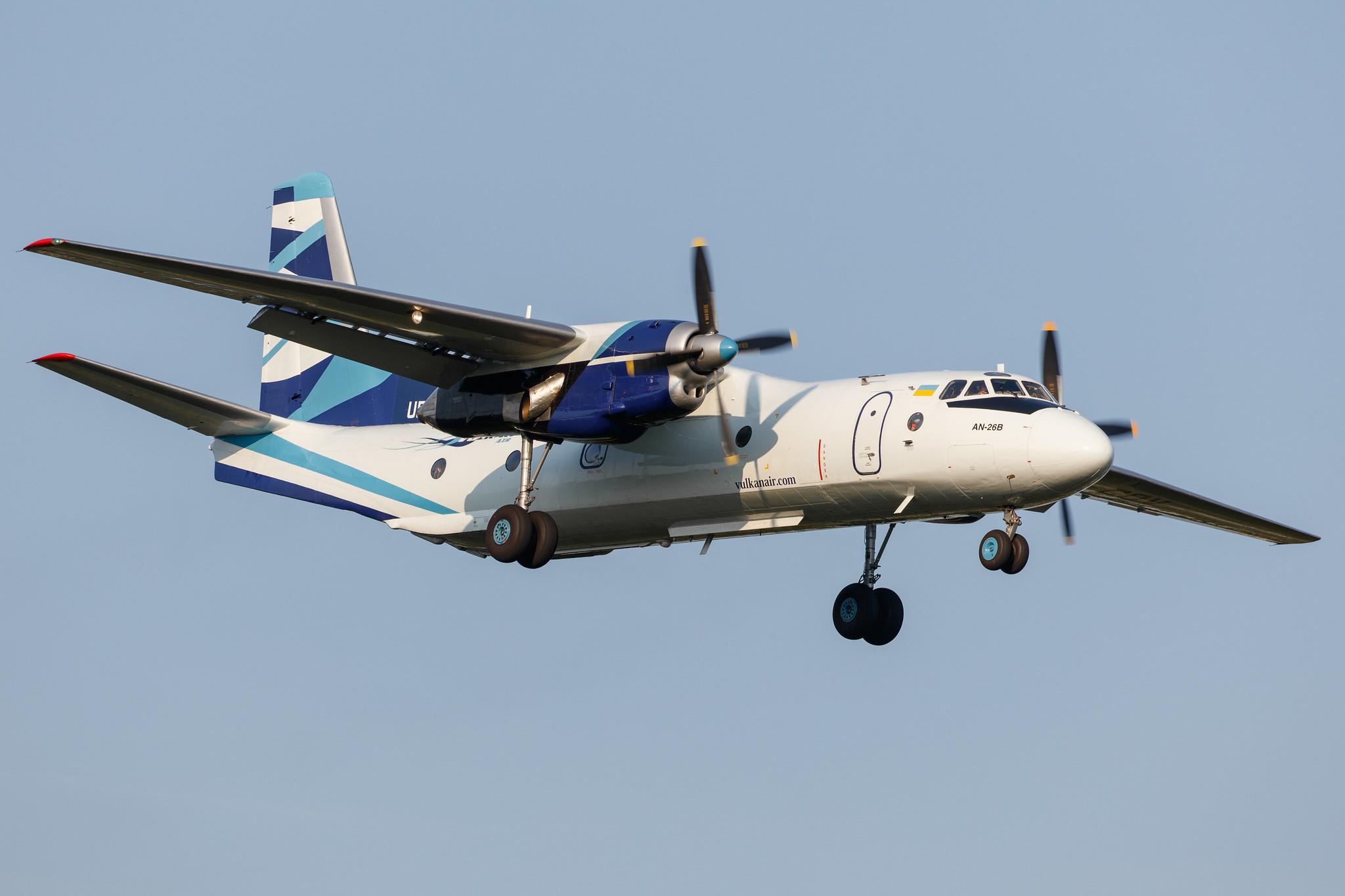Hamburg Airport: Vulkan Air |  Antonov An-26B AN26 | UR-CQV | MSN 13306