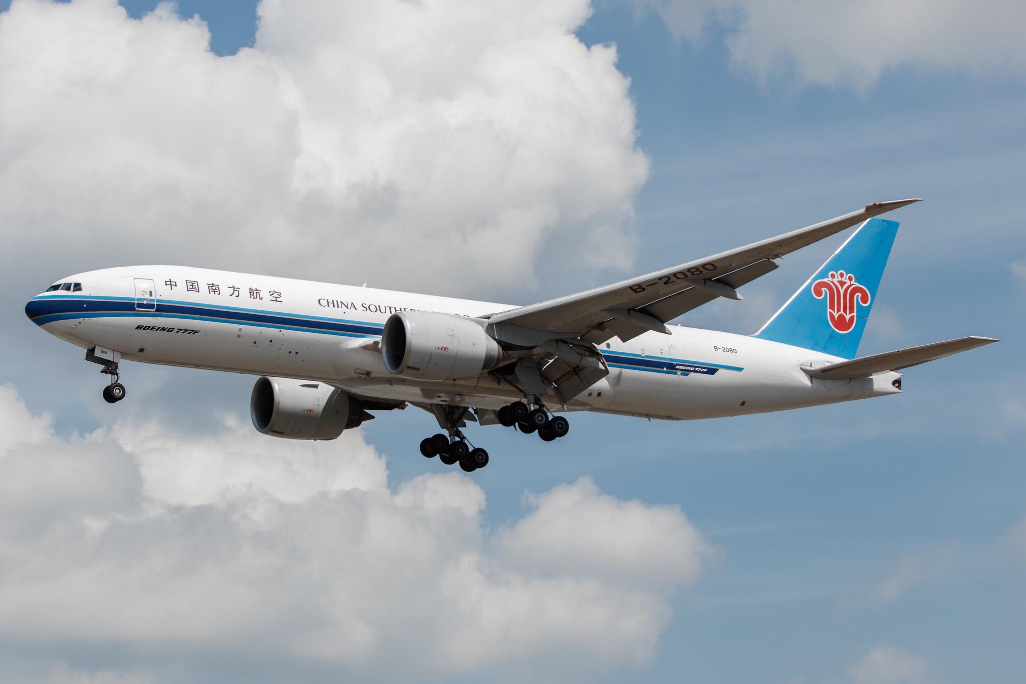 Frankfurt Airport: China Southern Cargo (CZ / CSN) | Operator: China Southern Airlines |  Boeing 777-F1B B77L | B-2080 | MSN 37314