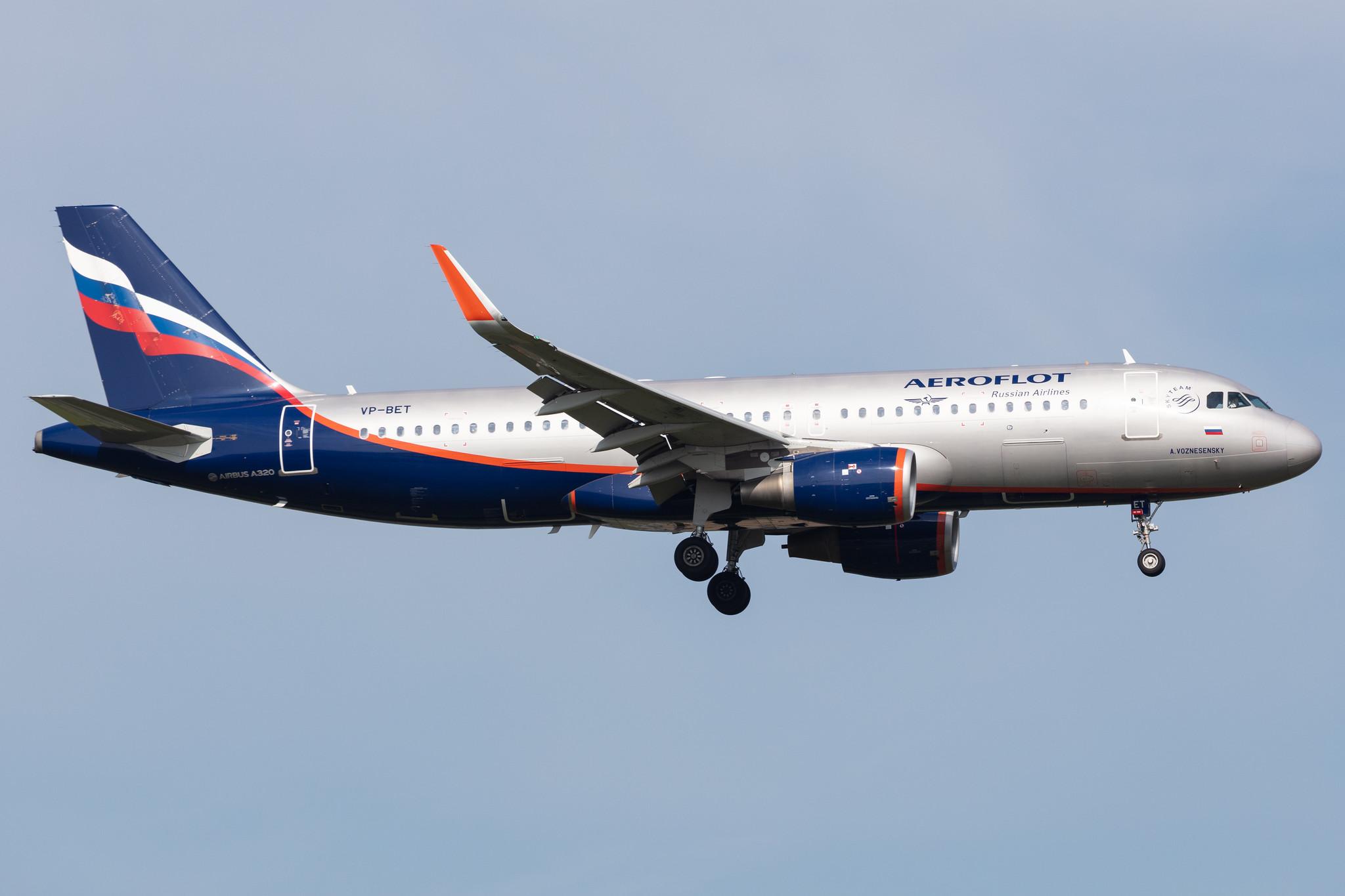Amsterdam Schiphol: Aeroflot (SU / AFL) |  Airbus A320-214 A320 | VP-BET | MSN 7071
