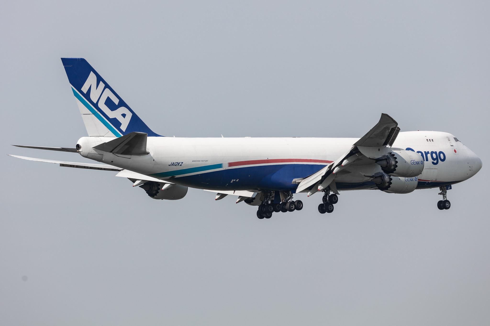 Amsterdam Schiphol: Nippon Cargo Airlines (KZ / NCA) |  Boeing 747-8KZ(F) B748 | JA12KZ | MSN 36137