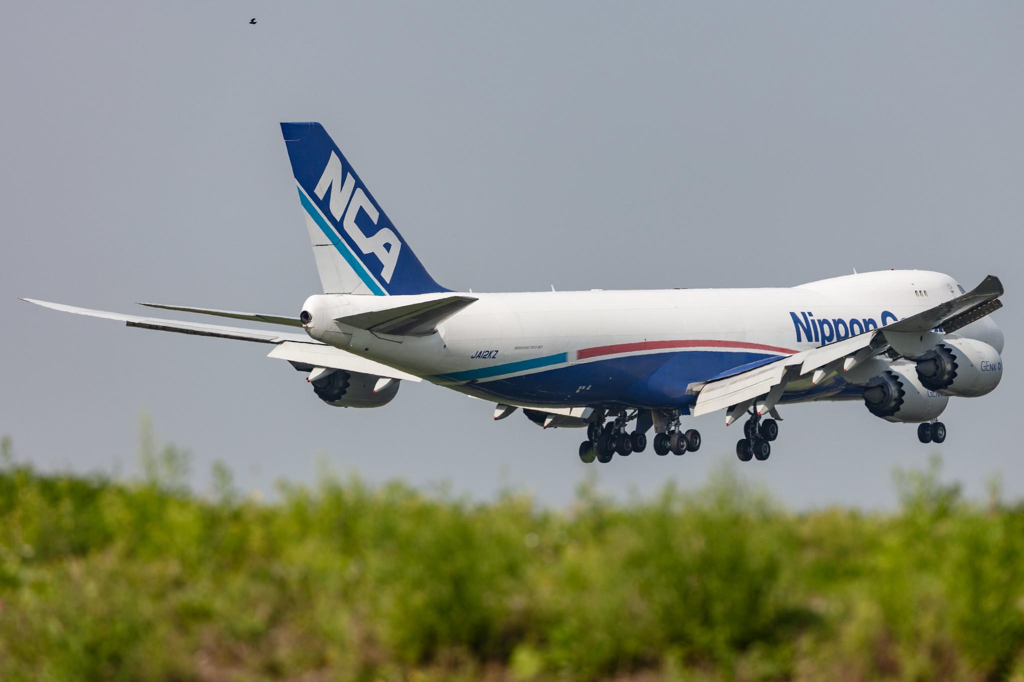 Amsterdam Schiphol: Nippon Cargo Airlines (KZ / NCA) |  Boeing 747-8KZ(F) B748 | JA12KZ | MSN 36137