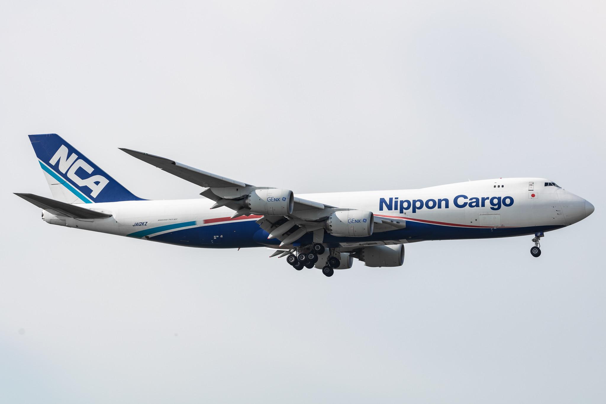 Amsterdam Schiphol: Nippon Cargo Airlines (KZ / NCA) |  Boeing 747-8KZ(F) B748 | JA12KZ | MSN 36137