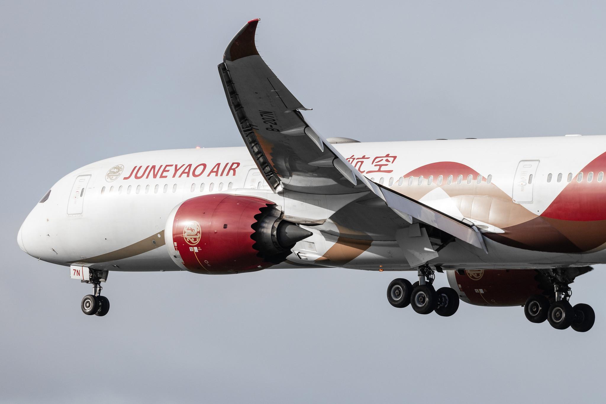 Hamburg Airport: Juneyao Air (HO / DKH) |  Livery: Chinese Silk Ribbon Livery |  Boeing 787-9 Dreamliner B789 | B-207N | MSN 64313