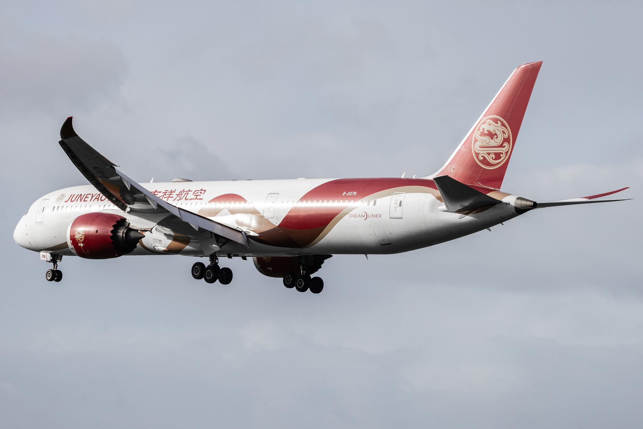 Hamburg Airport: Juneyao Air (HO / DKH) |  Livery: Chinese Silk Ribbon Livery |  Boeing 787-9 Dreamliner B789 | B-207N | MSN 64313