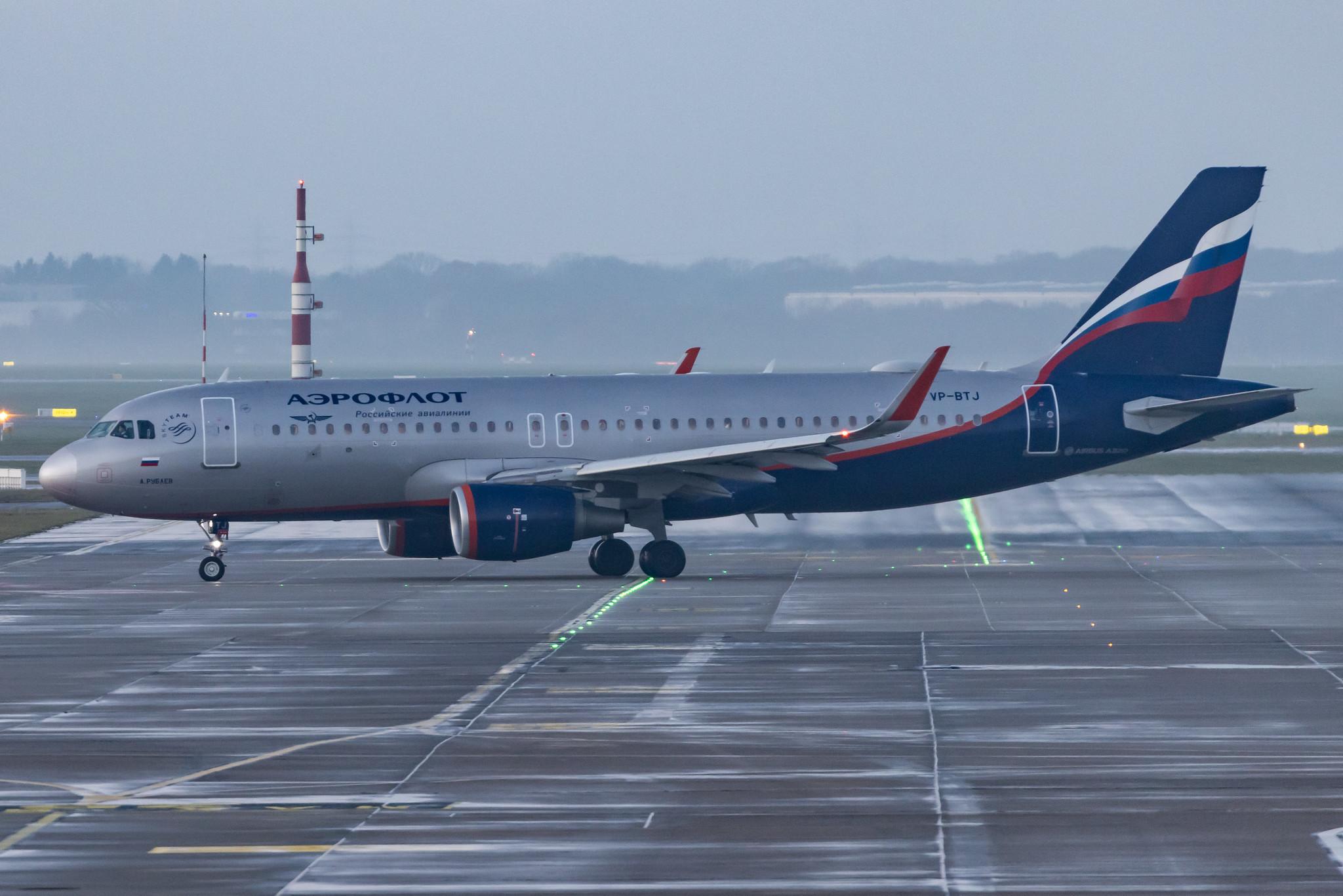 Hamburg Airport: Aeroflot (SU / AFL) |  Airbus A320-214 A320 | VP-BTJ | MSN 7902