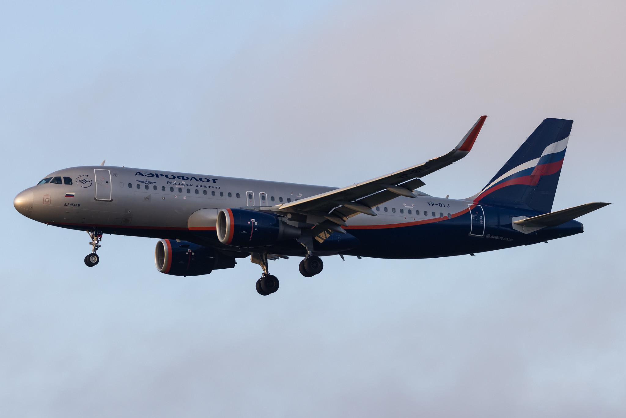 Hamburg Airport: Aeroflot (SU / AFL) |  Airbus A320-214 A320 | VP-BTJ | MSN 7902