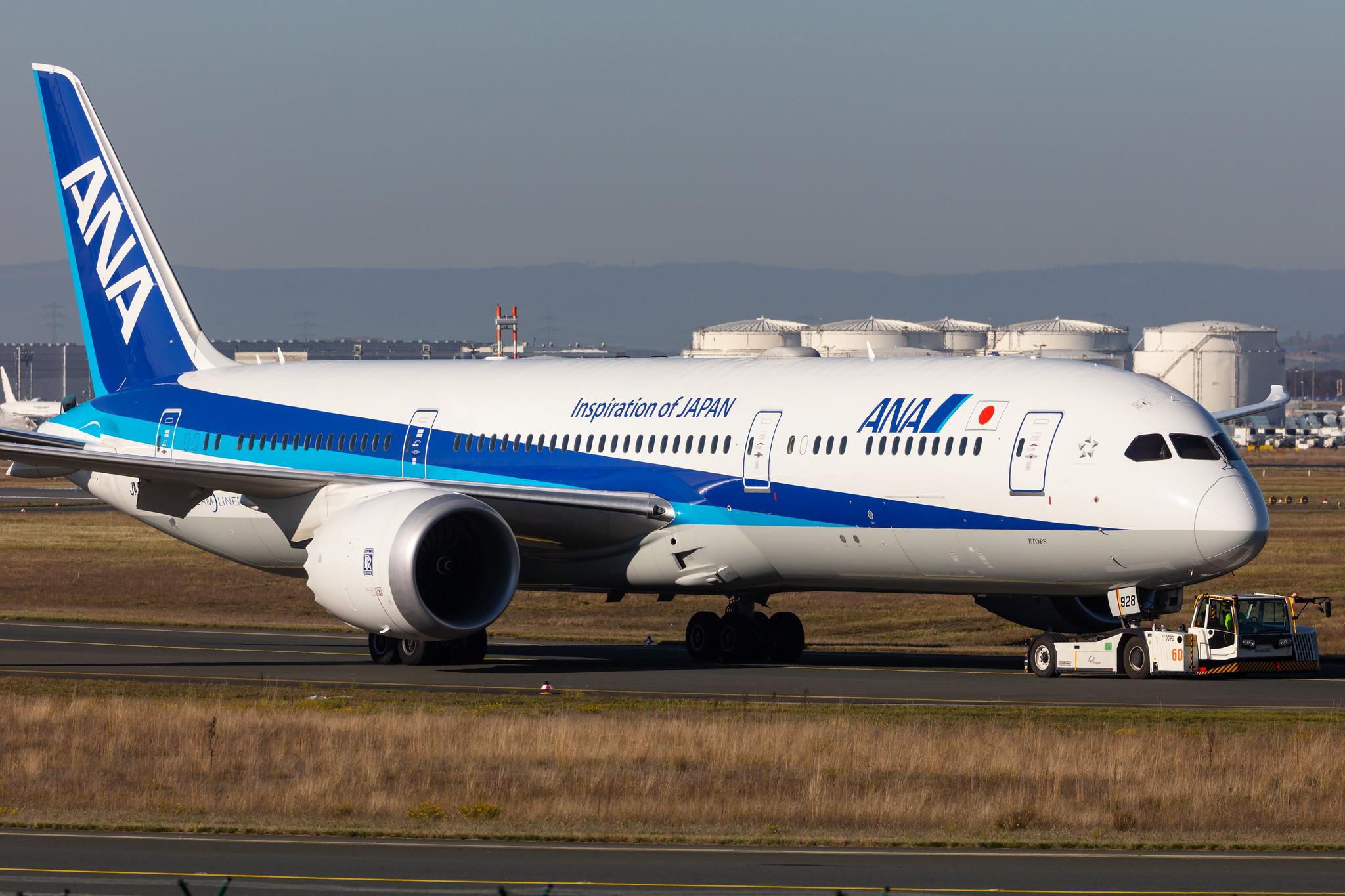 Frankfurt Airport: All Nippon Airways (NH / ANA) | Operator: Air Japan |  Boeing 787-9 Dreamliner B789 | JA928A | MSN 61529