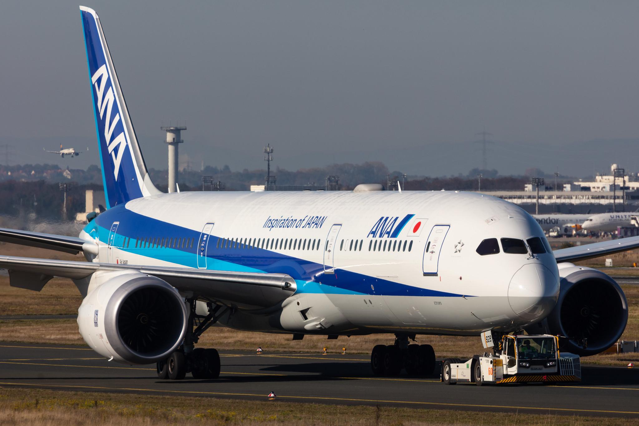 Frankfurt Airport: All Nippon Airways (NH / ANA) | Operator: Air Japan |  Boeing 787-9 Dreamliner B789 | JA928A | MSN 61529