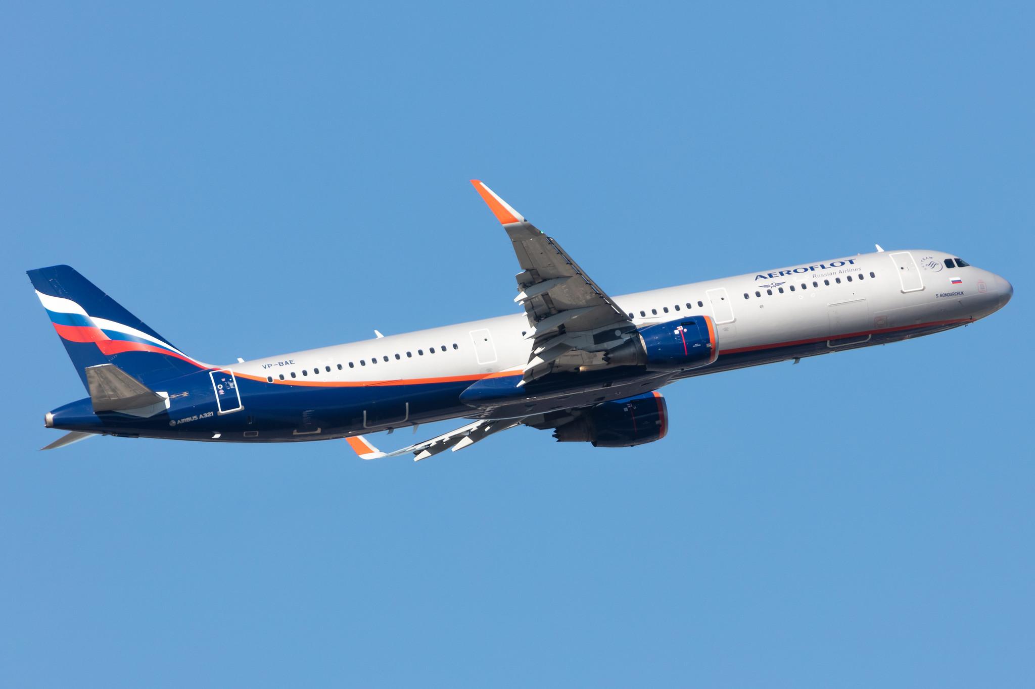 Frankfurt Airport: Aeroflot (SU / AFL) |  Airbus A321-211 A321 | VP-BAE | MSN 7193