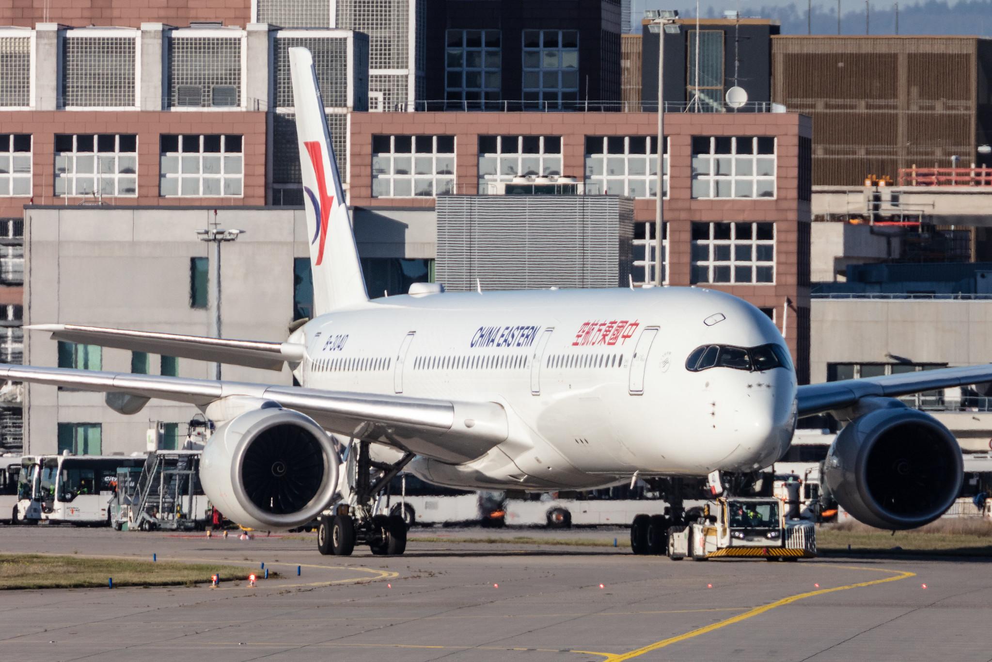 Frankfurt Airport: China Eastern Airlines (MU / CES) |  Airbus A350-941 A359 | B-304D | MSN 248
