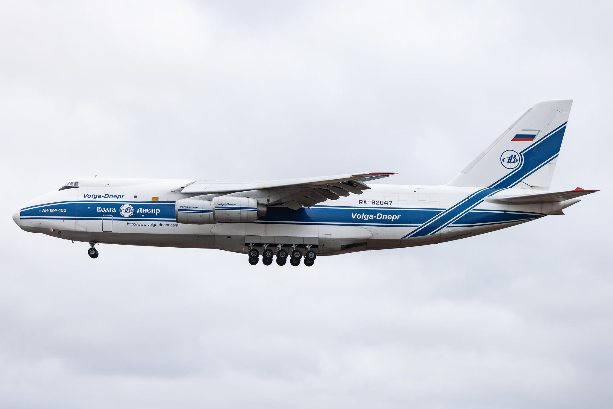 Hamburg Airport: Volga-Dnepr Airlines (VI / VDA) |  Antonov An-124-100 Ruslan A124 | RA-82047 | MSN 9773053259121