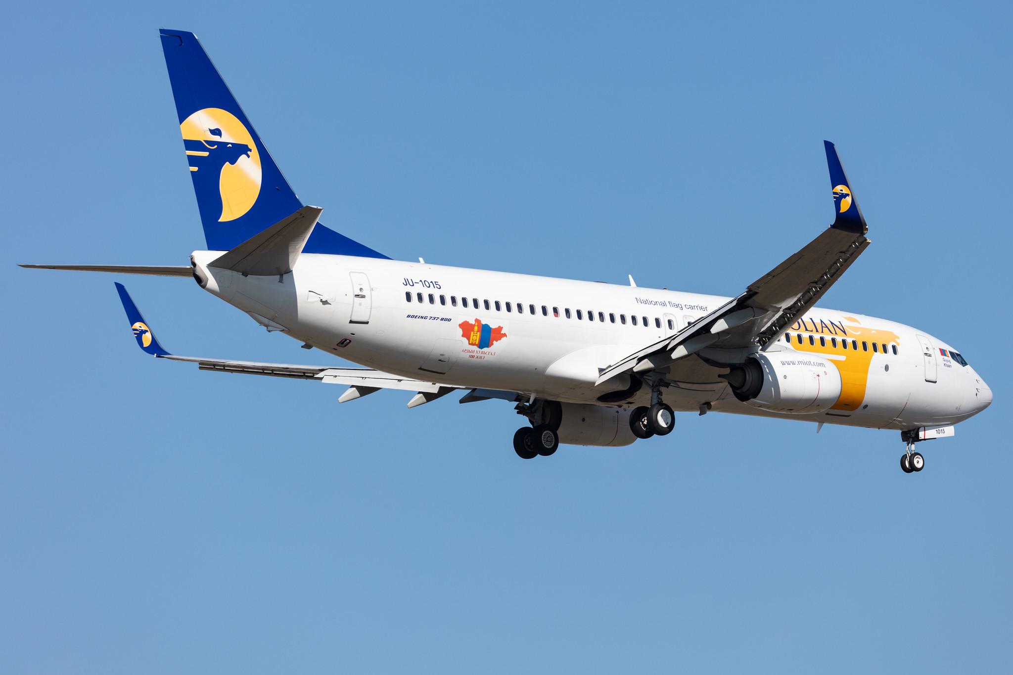 Frankfurt Airport: MIAT Mongolian Airlines (OM / MGL) |  Boeing 737-8SH B738 | JU-1015 | MSN 41318