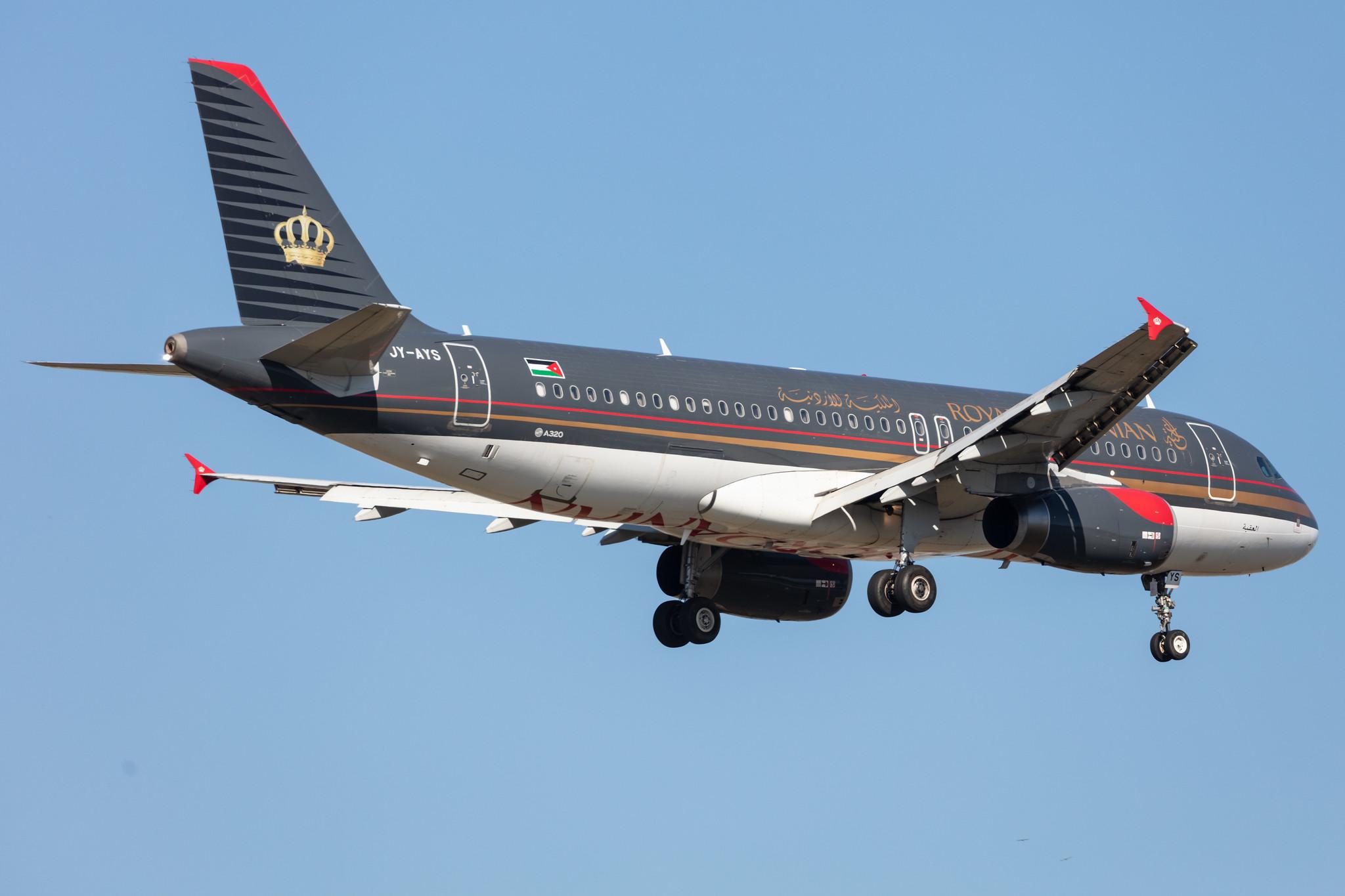 Frankfurt Airport: Royal Jordanian (RJ / RJA) |  Airbus A320-232 A320 | JY-AYS | MSN 4853