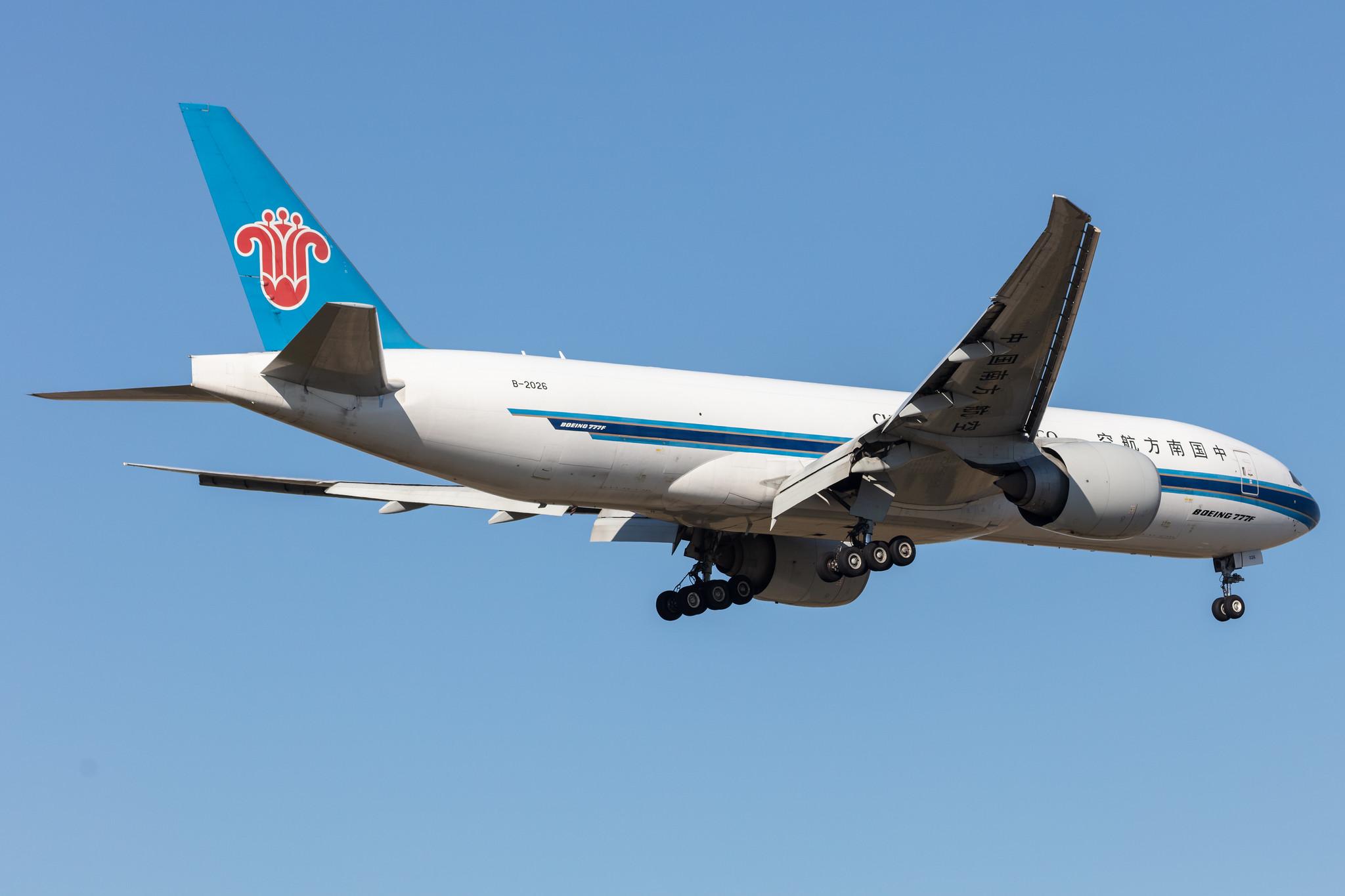 Frankfurt Airport: China Southern Cargo (CZ / CSN) | Operator: China Southern Airlines |  Boeing 777-F1B B77L | B-2026 | MSN 41635