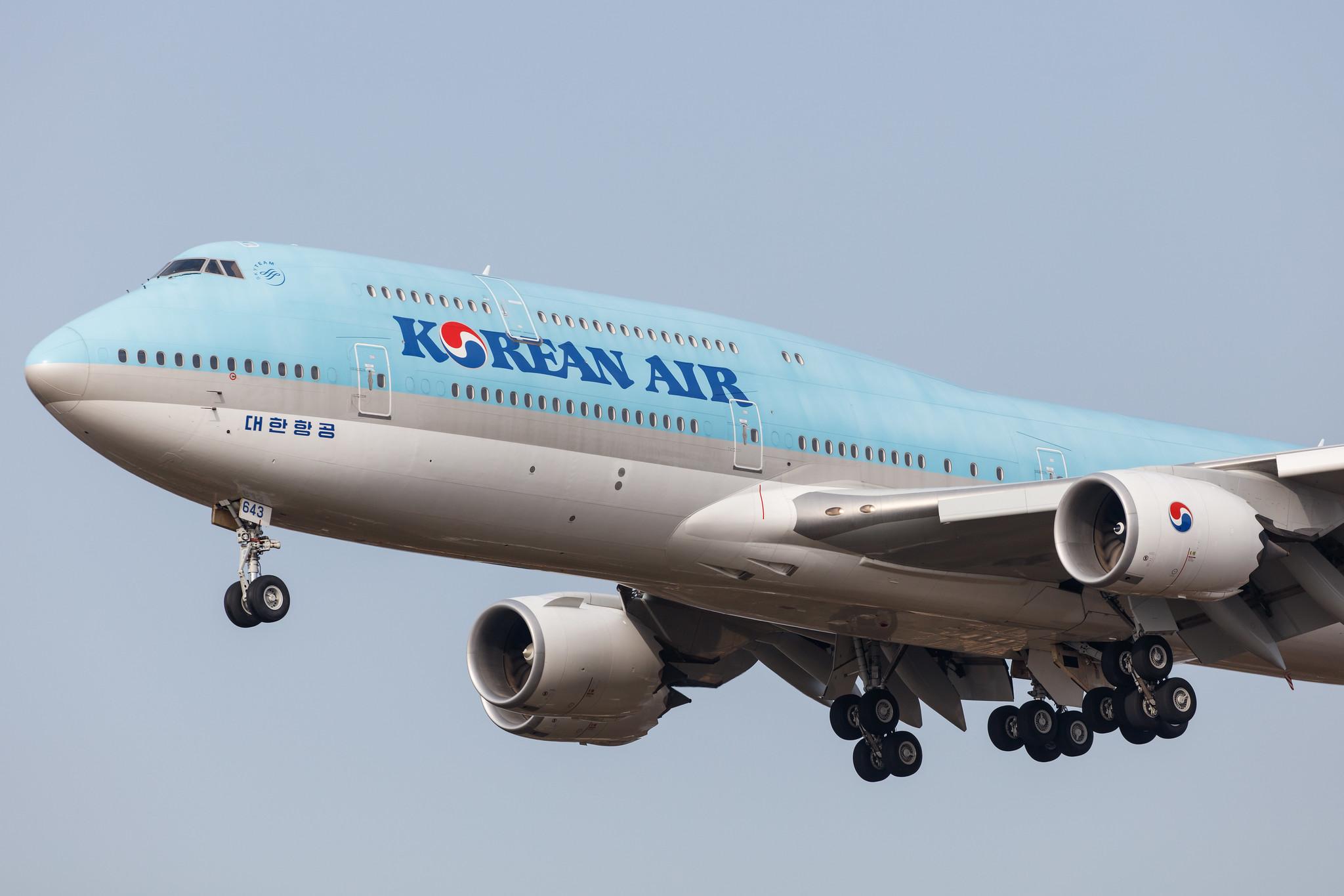 Hamburg Airport: Korean Air (KE / KAL) |  Boeing 747-8B5 B748 | HL7643 | MSN 60410