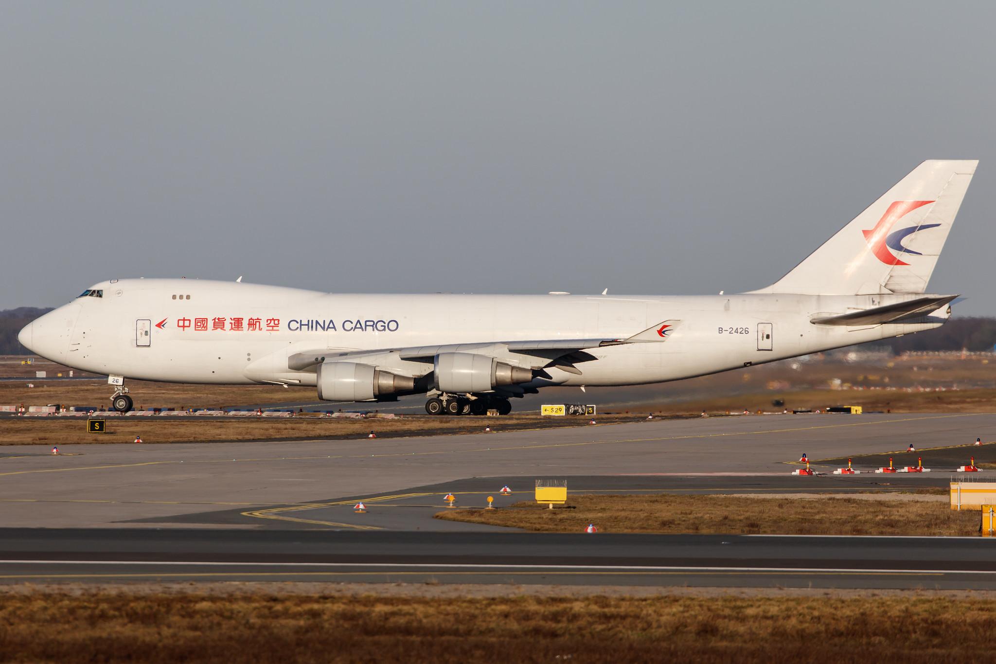 Frankfurt Airport: China Cargo Airlines (CK / CKK) |  Boeing 747-40BF(ER) B744 | B-2426 | MSN 35208