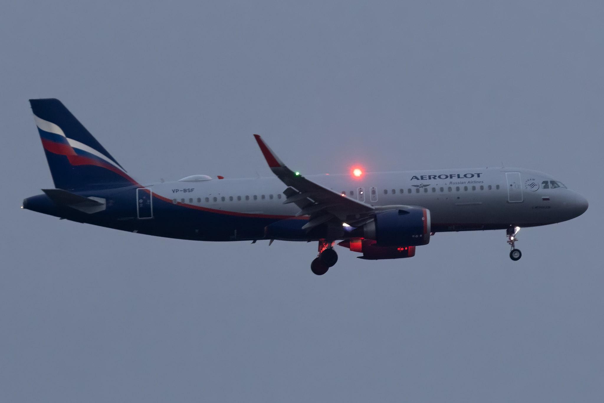 Frankfurt Airport: Aeroflot (SU / AFL) |  Airbus A320-251N A20N | VP-BSF | MSN 10481