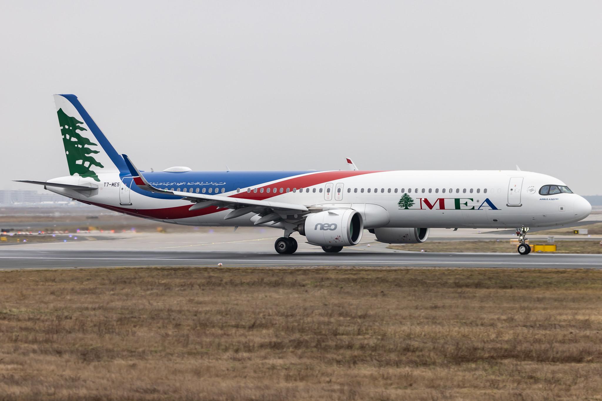Frankfurt Airport: MEA (ME / MEA) |  Airbus A321-271NX A21N | T7-ME5 | MSN 10147
