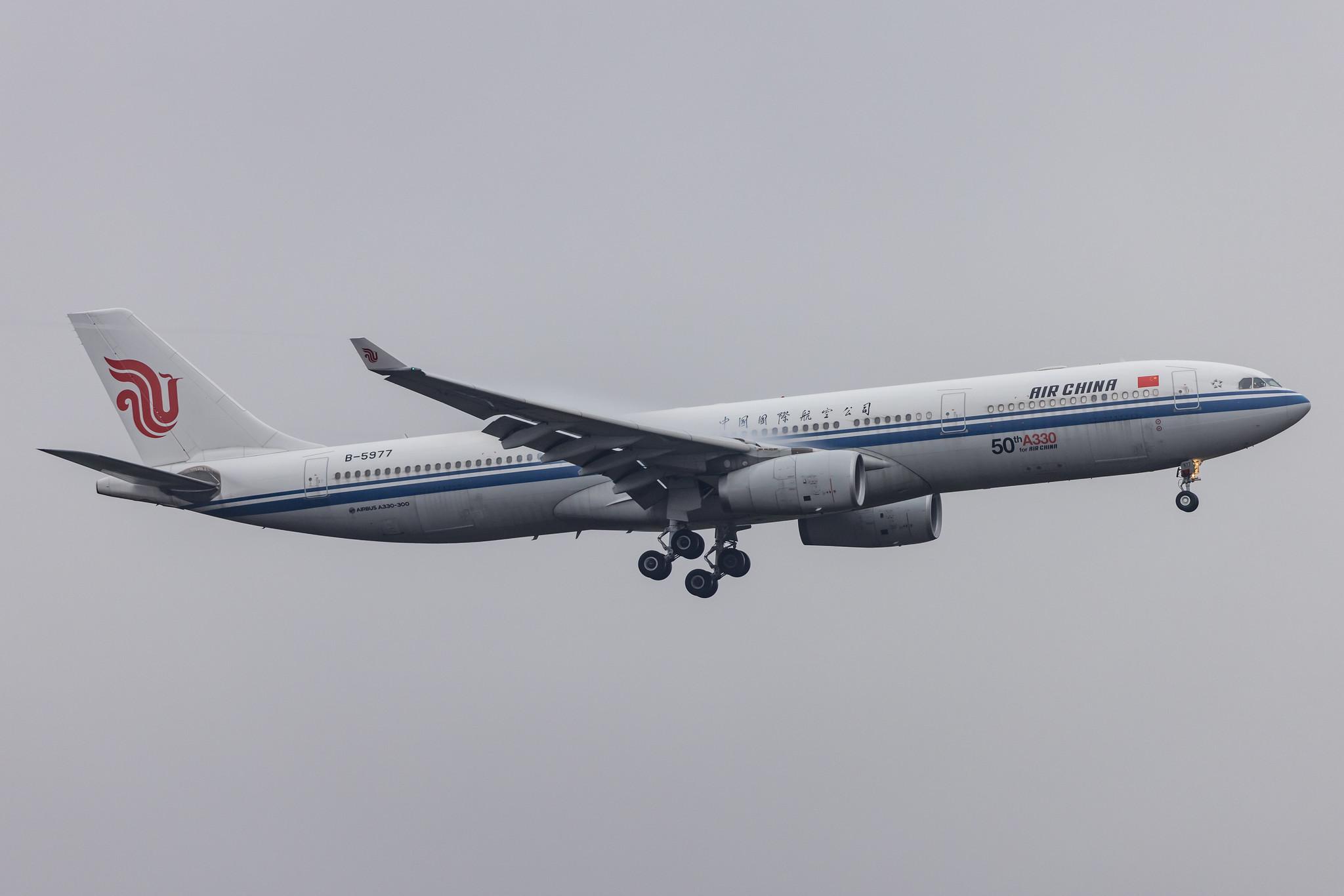 Frankfurt Airport: Air China (CA / CCA) |  Airbus A330-343 A333 | B-5977 | MSN 1658