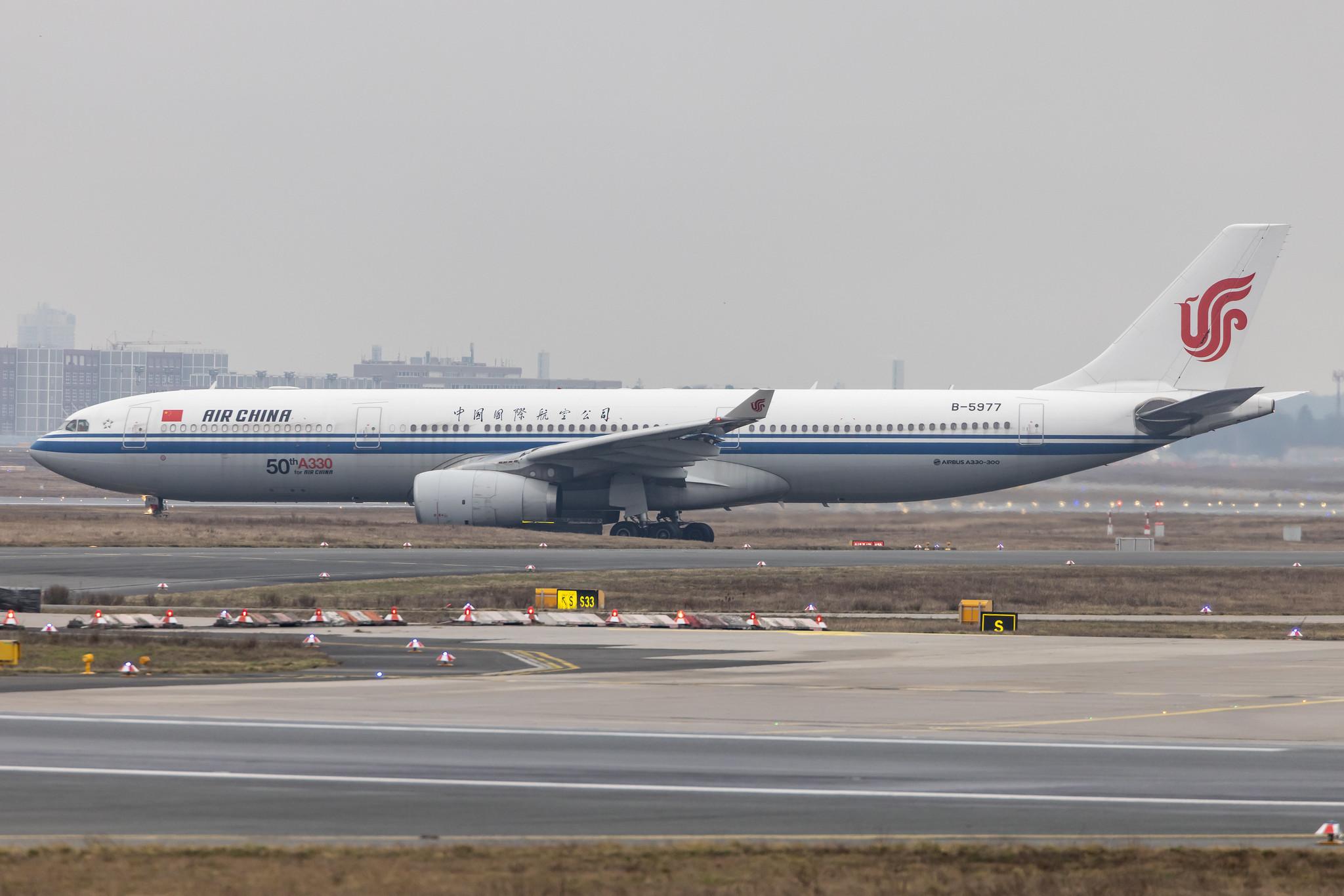 Frankfurt Airport: Air China (CA / CCA) |  Airbus A330-343 A333 | B-5977 | MSN 1658