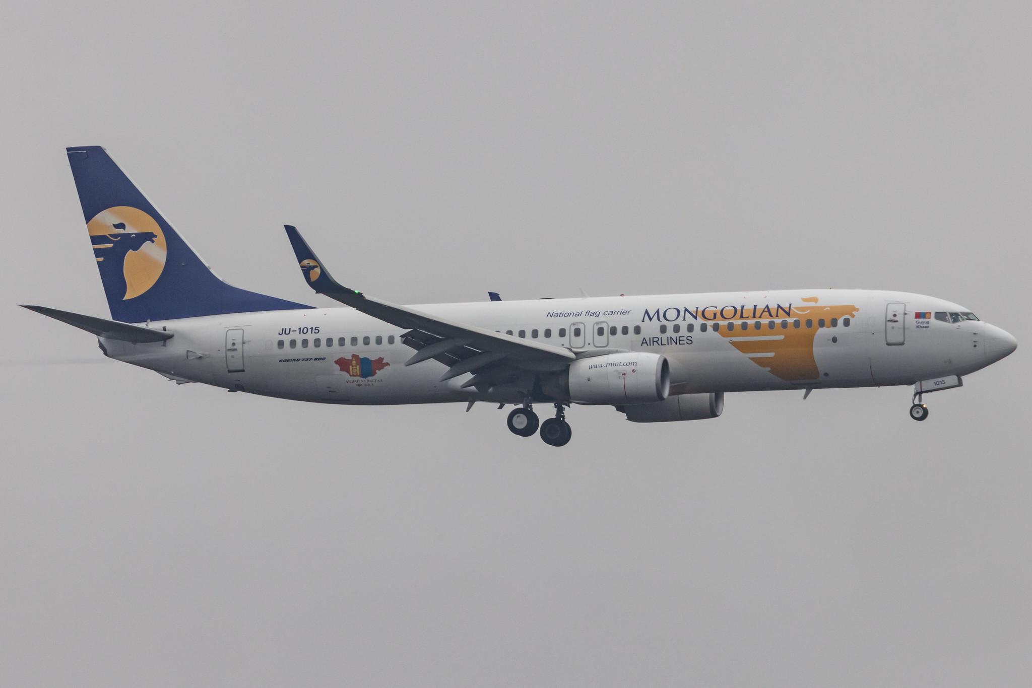 Frankfurt Airport: MIAT Mongolian Airlines (OM / MGL) |  Boeing 737-8SH B738 | JU-1015 | MSN 41318