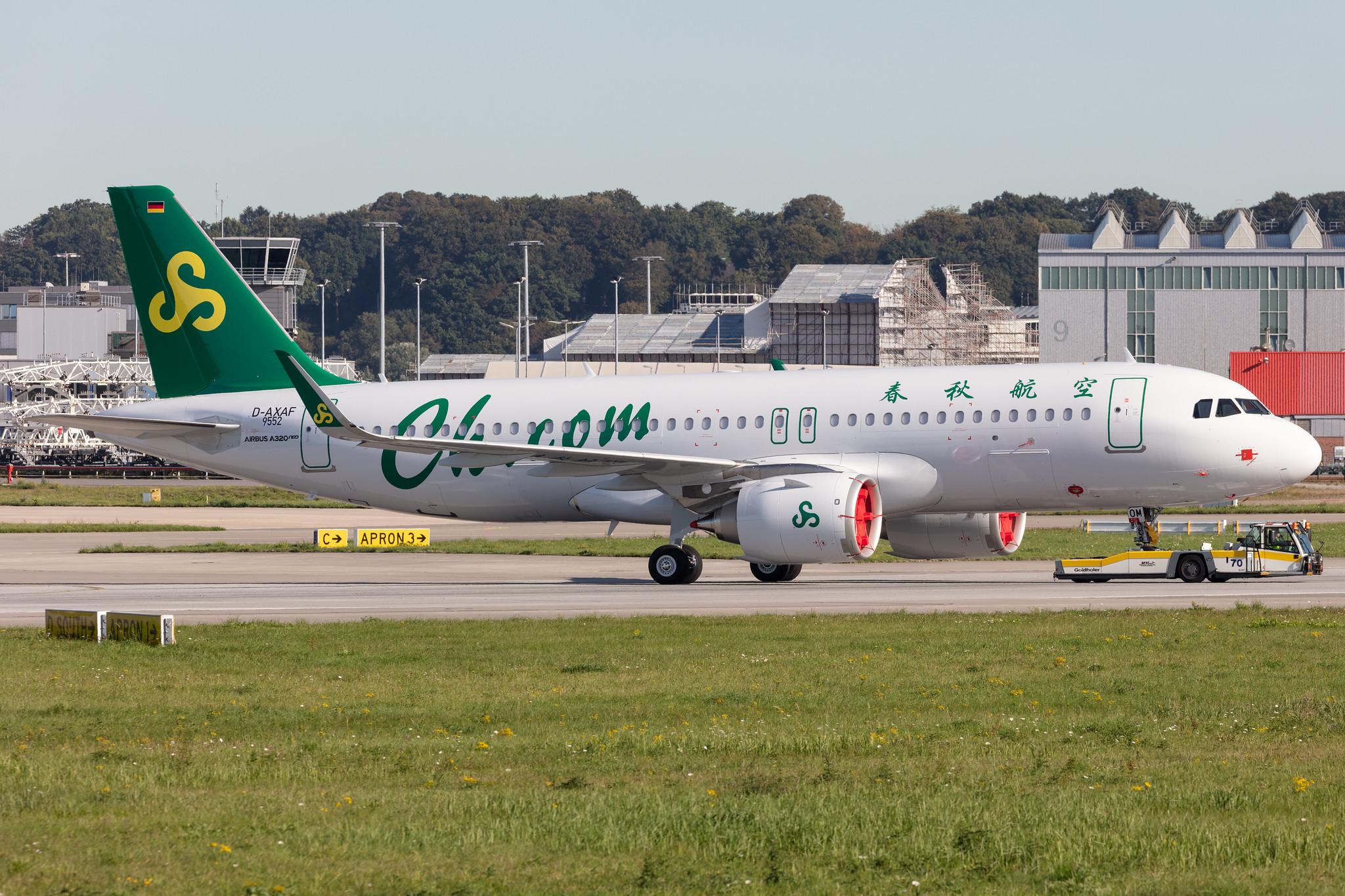 Hamburg Finkenwerder: Spring Airlines (9C / CQH) |  Airbus A320-251N A20N | D-AXAF (B-320M) | MSN 9552