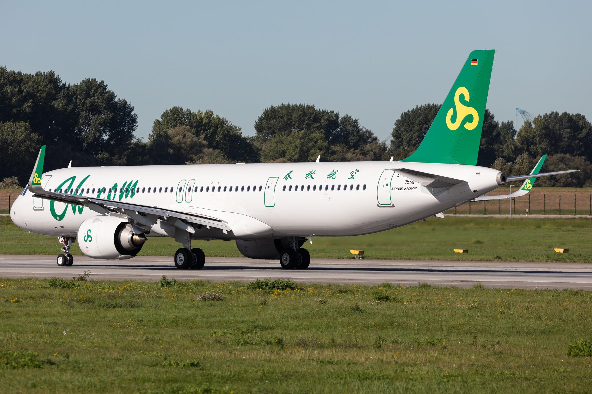 Hamburg Finkenwerder: Spring Airlines (9C / CQH) |  Airbus A321-253NX A21N | D-AZAU (B-30FZ) | MSN 9556