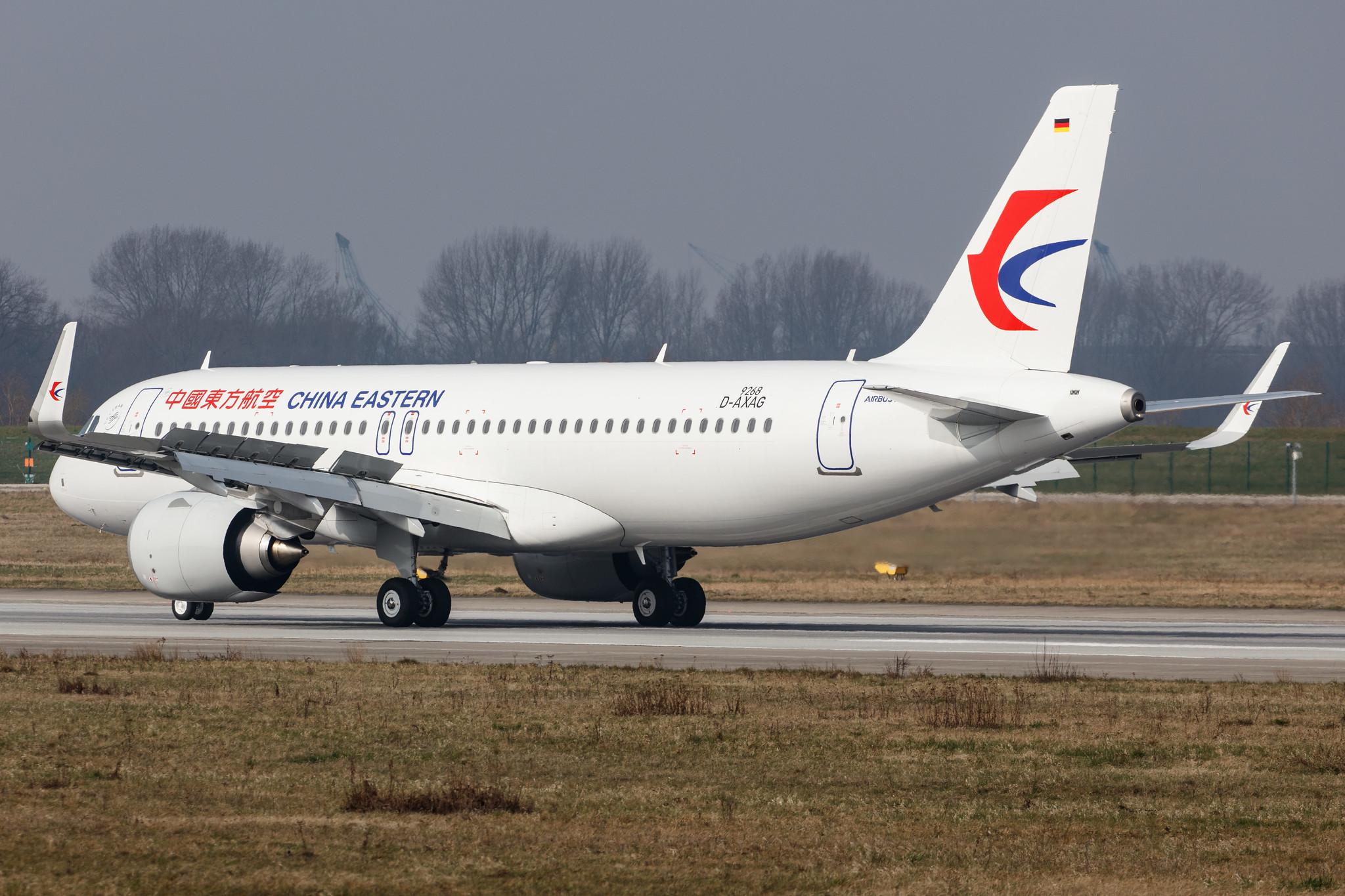 Hamburg Finkenwerder: China Eastern Airlines (MU / CES) |  Airbus A320-251N A20N | D-AXAG (B-30C3) | MSN 9268