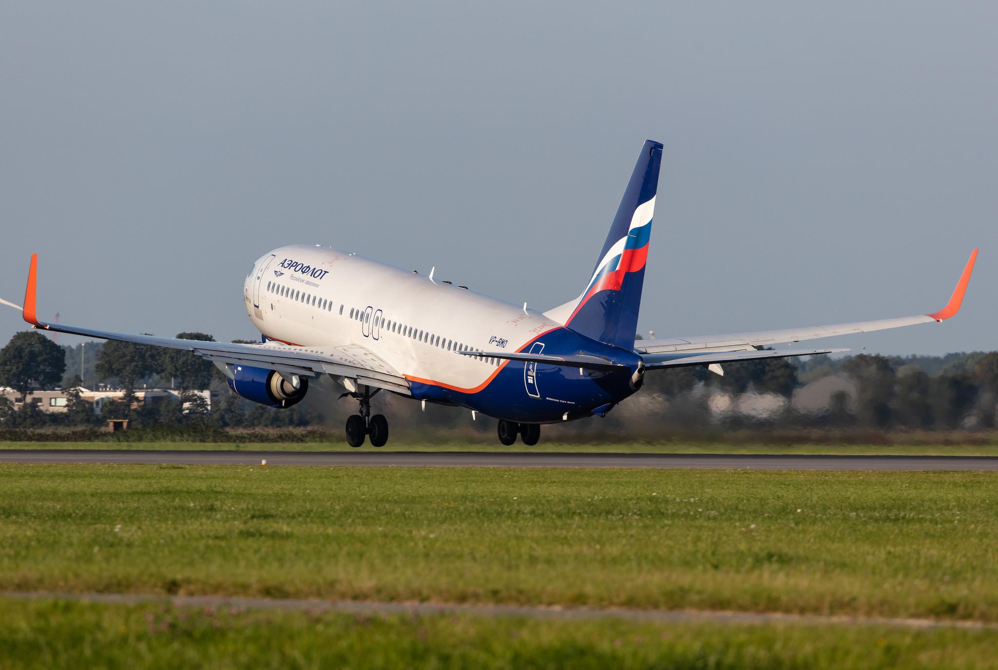 Amsterdam Schiphol: Aeroflot (SU / AFL) |  Boeing 737-8LJ B738 | VP-BMO | MSN 41233