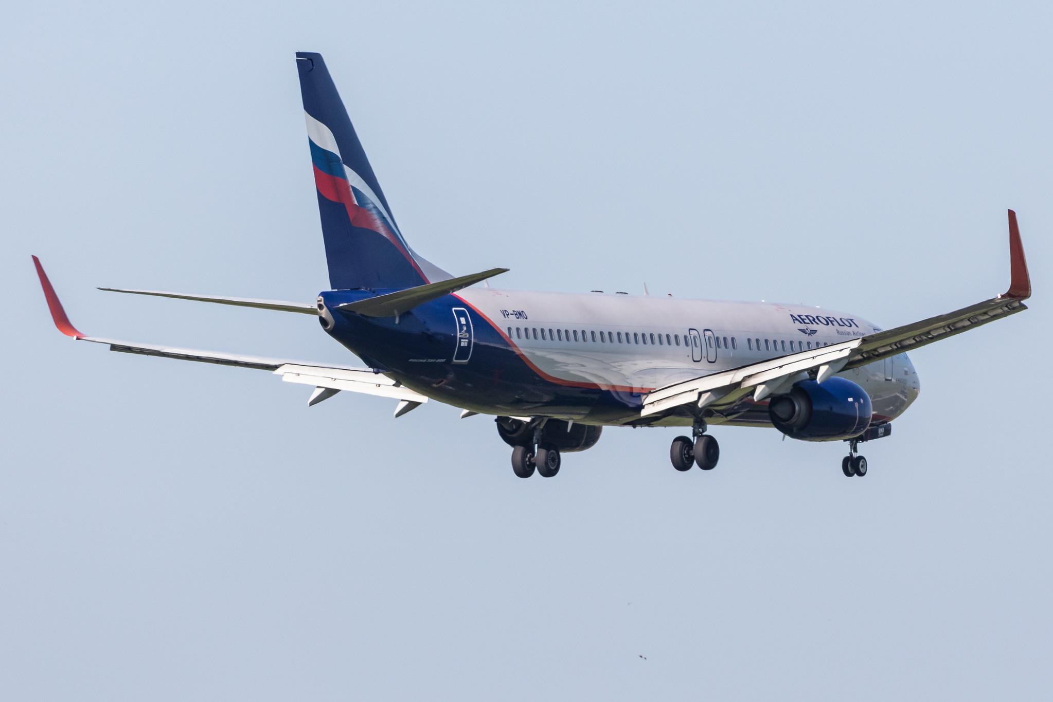 Amsterdam Schiphol: Aeroflot (SU / AFL) |  Boeing 737-8LJ B738 | VP-BMO | MSN 41233