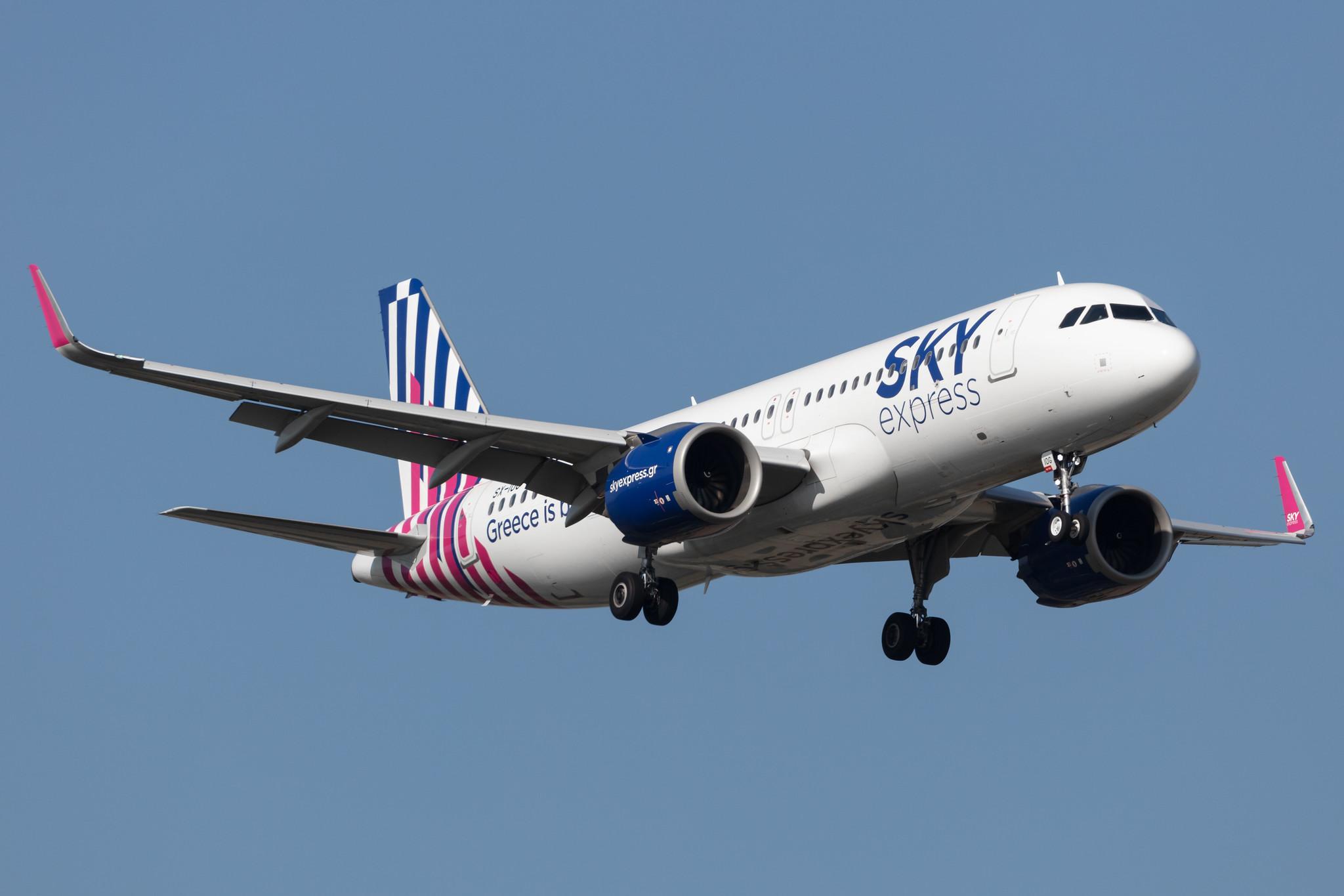 Amsterdam Schiphol: Sky Express (GQ / SEH) |  Airbus A320-251N A20N | SX-IOG | MSN 10083