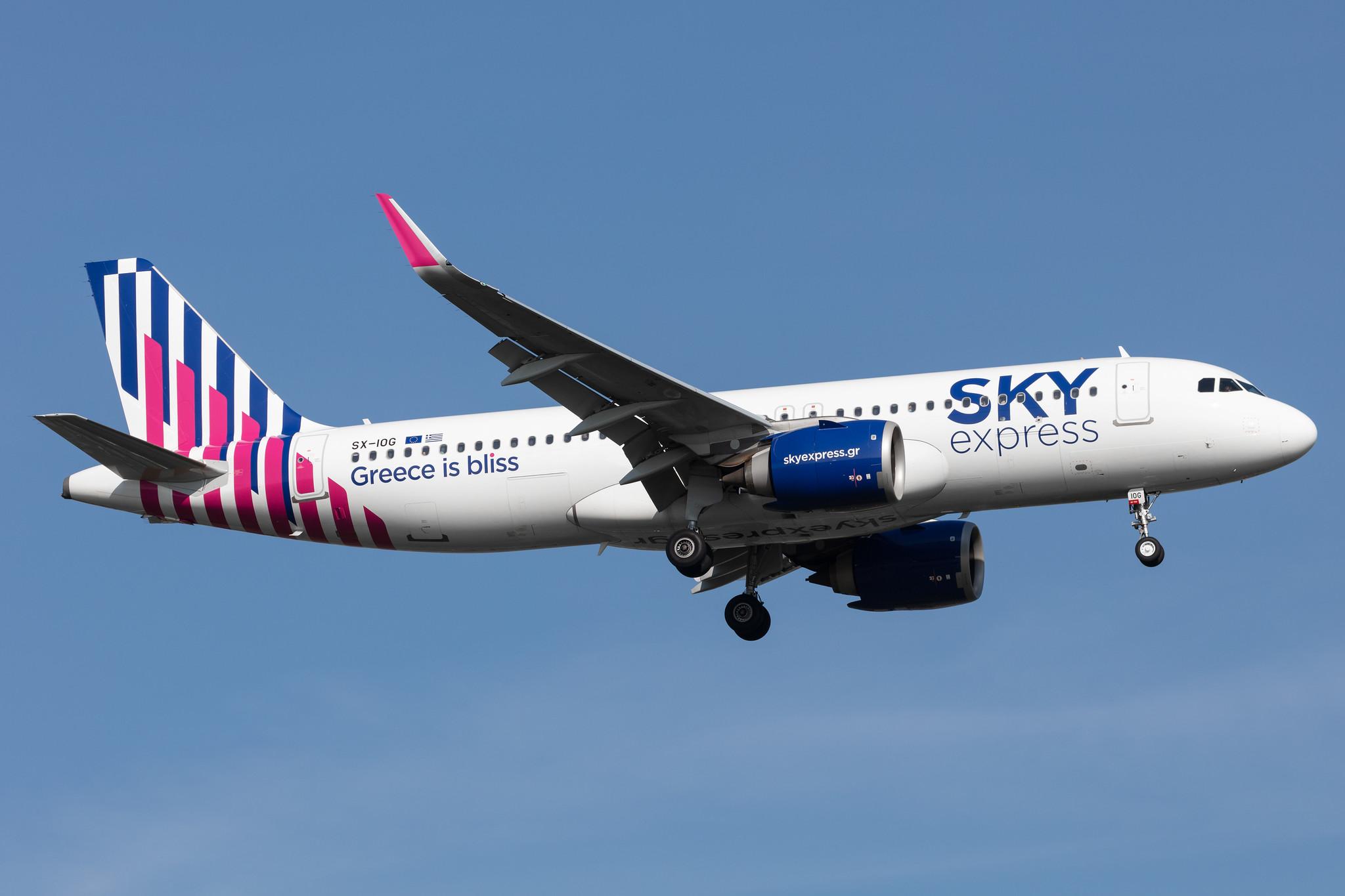 Amsterdam Schiphol: Sky Express (GQ / SEH) |  Airbus A320-251N A20N | SX-IOG | MSN 10083