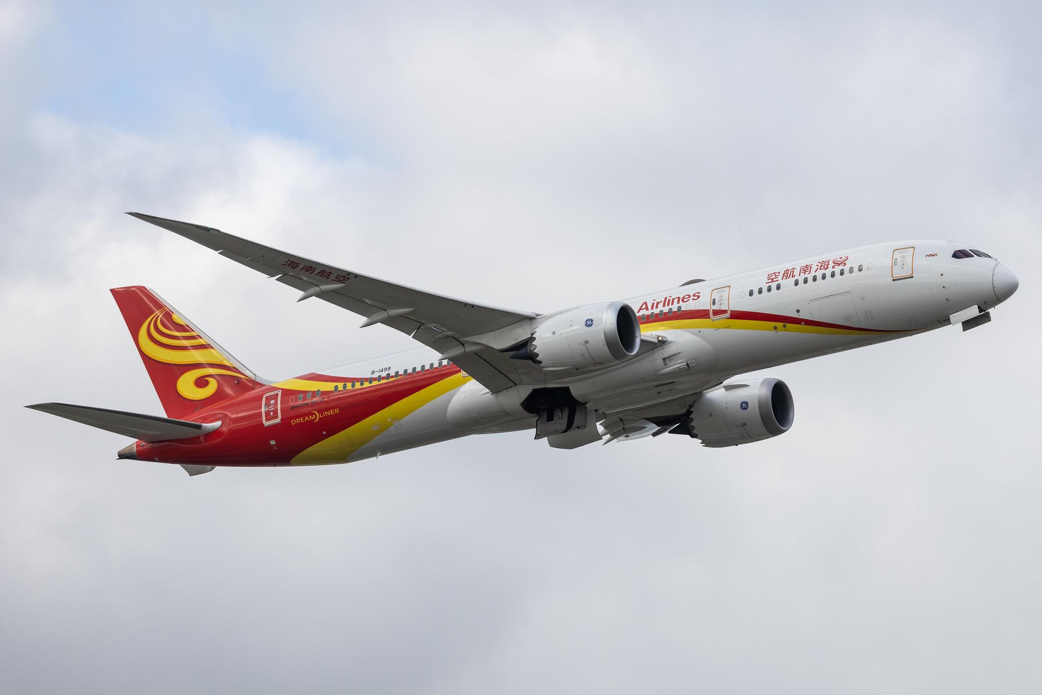 London Heathrow: Hainan Airlines (HU / CHH) |  Boeing 787-9 Dreamliner B789 | B-1499 | MSN 62721