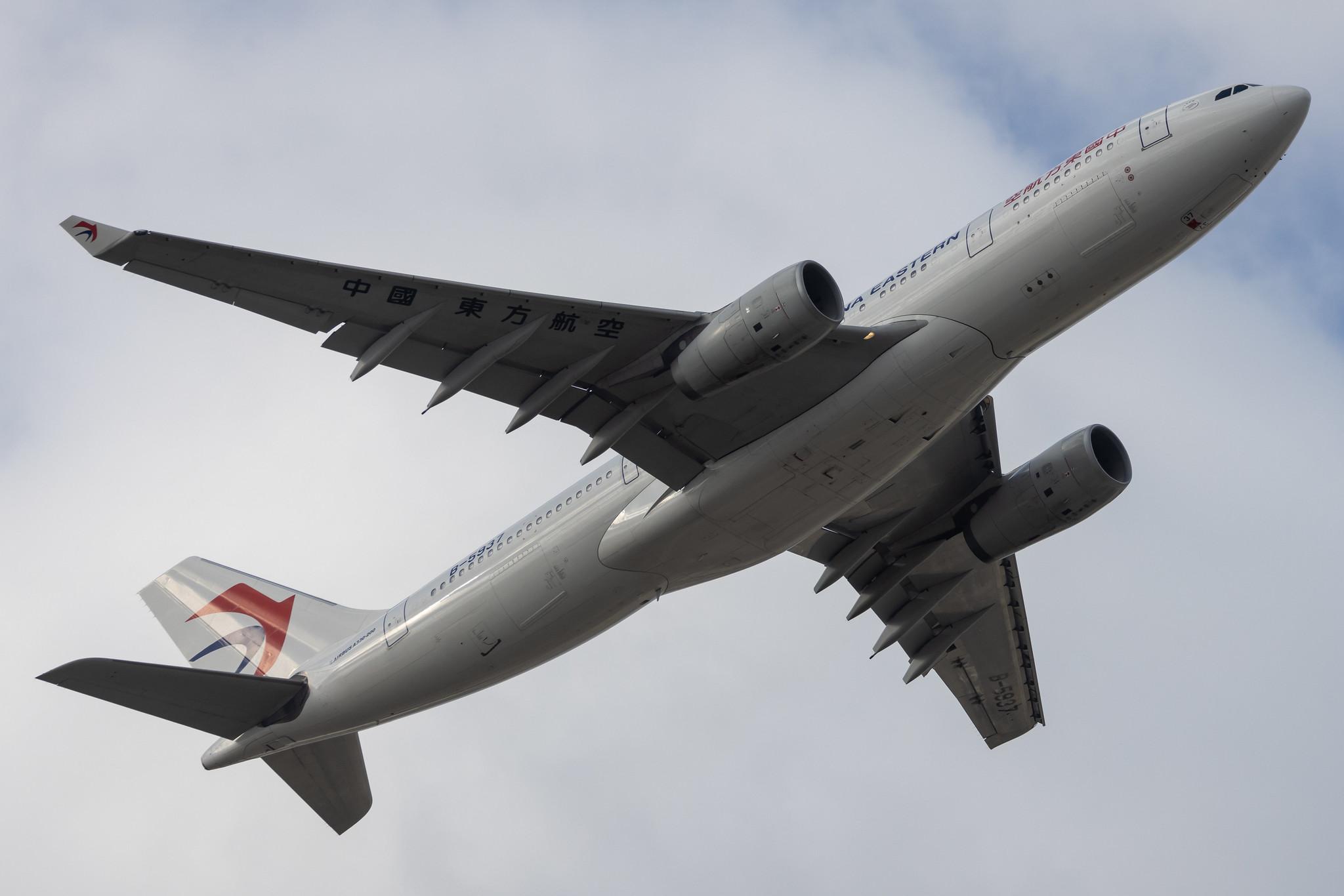 London Heathrow: China Eastern Airlines (MU / CES) |  Airbus A330-243 A332 | B-5937 | MSN 1468