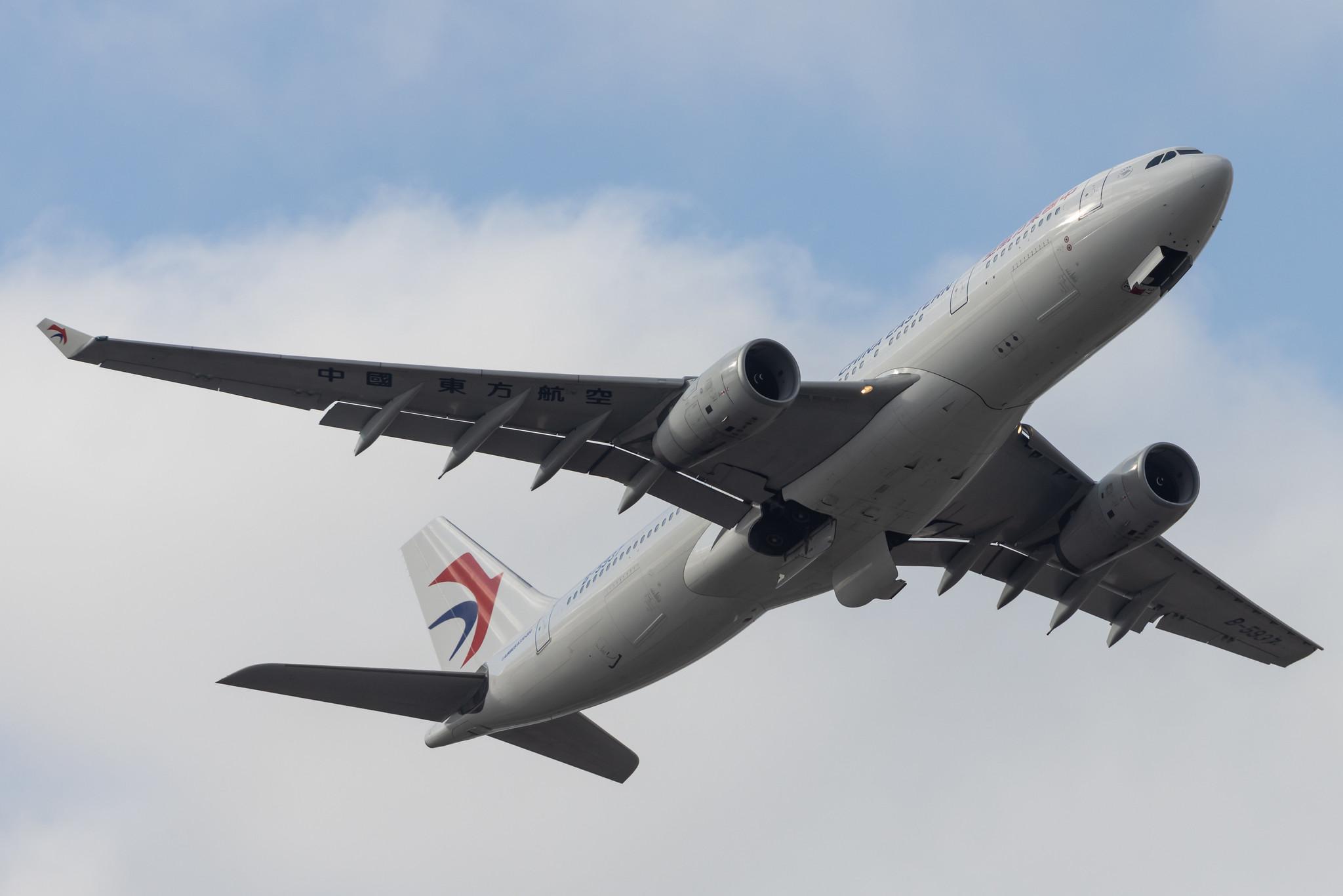 London Heathrow: China Eastern Airlines (MU / CES) |  Airbus A330-243 A332 | B-5937 | MSN 1468