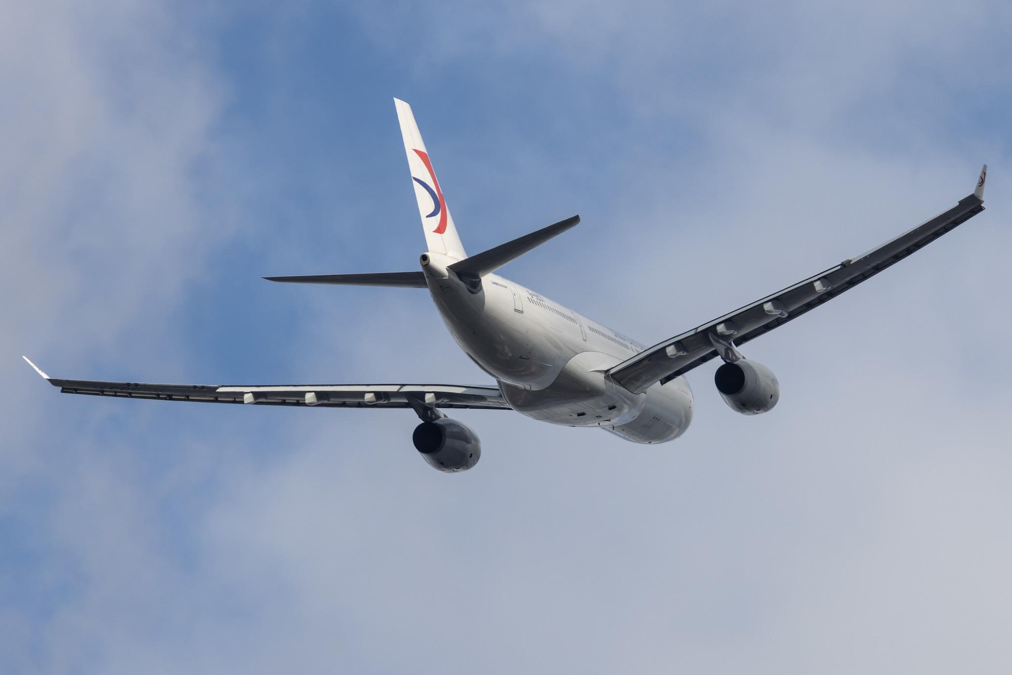 London Heathrow: China Eastern Airlines (MU / CES) |  Airbus A330-243 A332 | B-5937 | MSN 1468