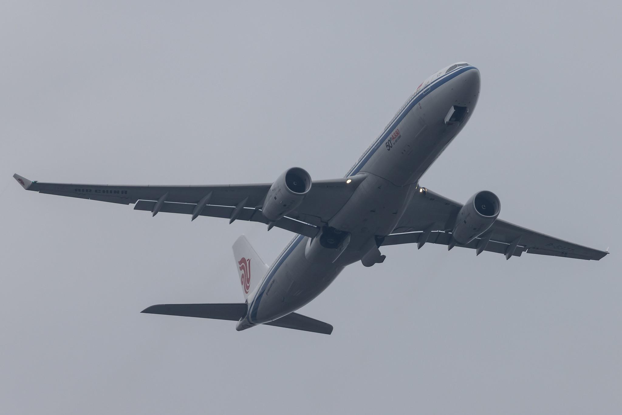 Frankfurt Airport: Air China (CA / CCA) |  Airbus A330-343 A333 | B-5977 | MSN 1658