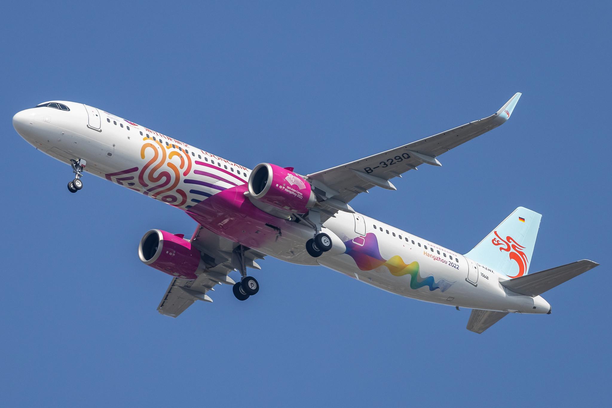 Hamburg Finkenwerder: Loong Air (GJ / CDC) |  Livery: 19th Asian Games - Hangzhou 2022 |  Airbus A321-251NX A21N | D-AZWX | MSN 10648