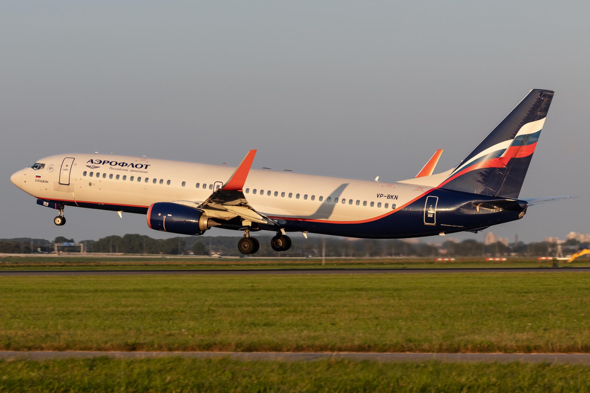 Amsterdam Schiphol: Aeroflot (SU / AFL) |  Boeing 737-8MC B738 | VP-BKN | MSN 44441