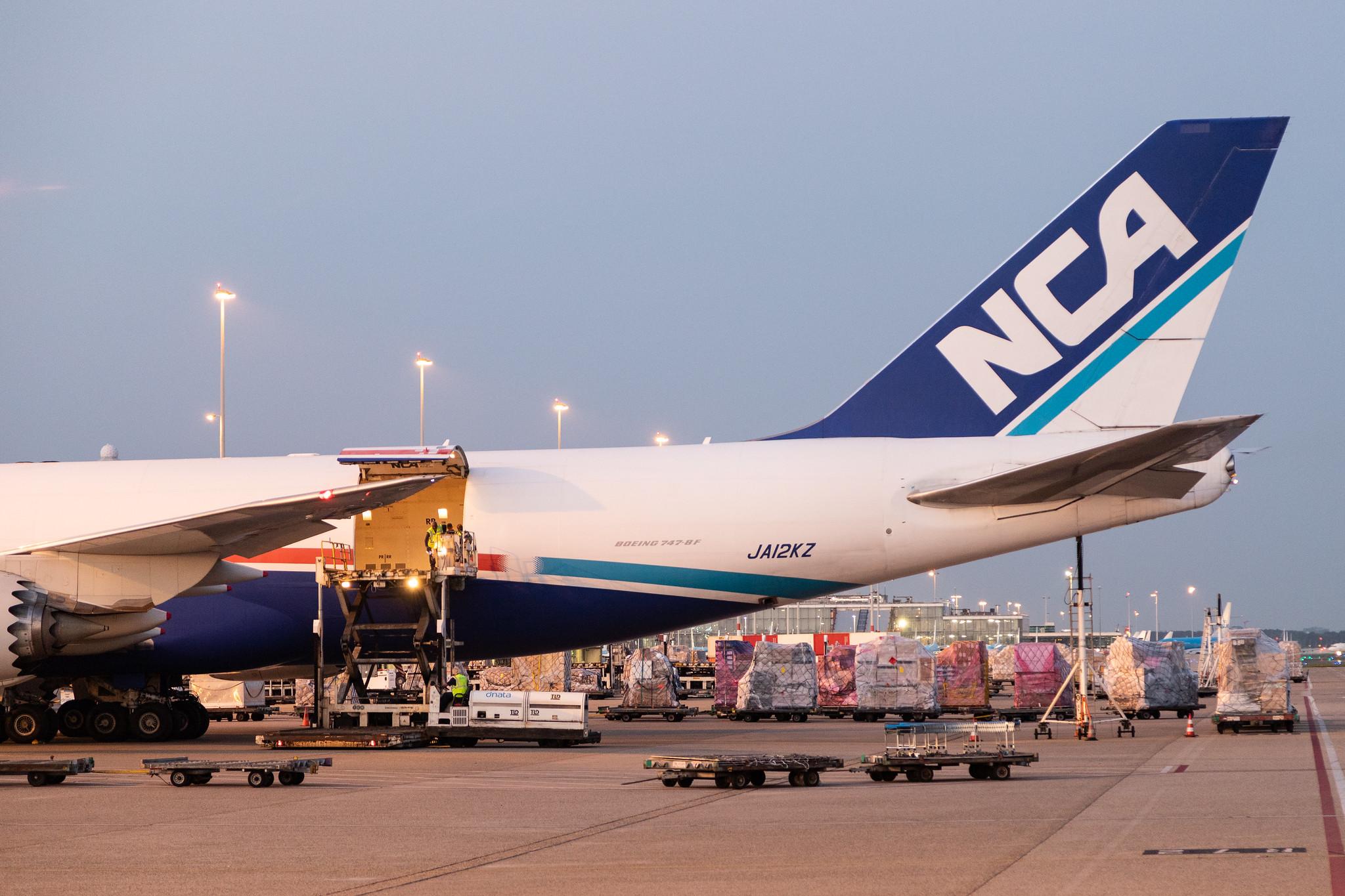 Amsterdam Schiphol: Nippon Cargo Airlines (KZ / NCA) |  Boeing 747-8KZ(F) B748 | JA12KZ | MSN 36137