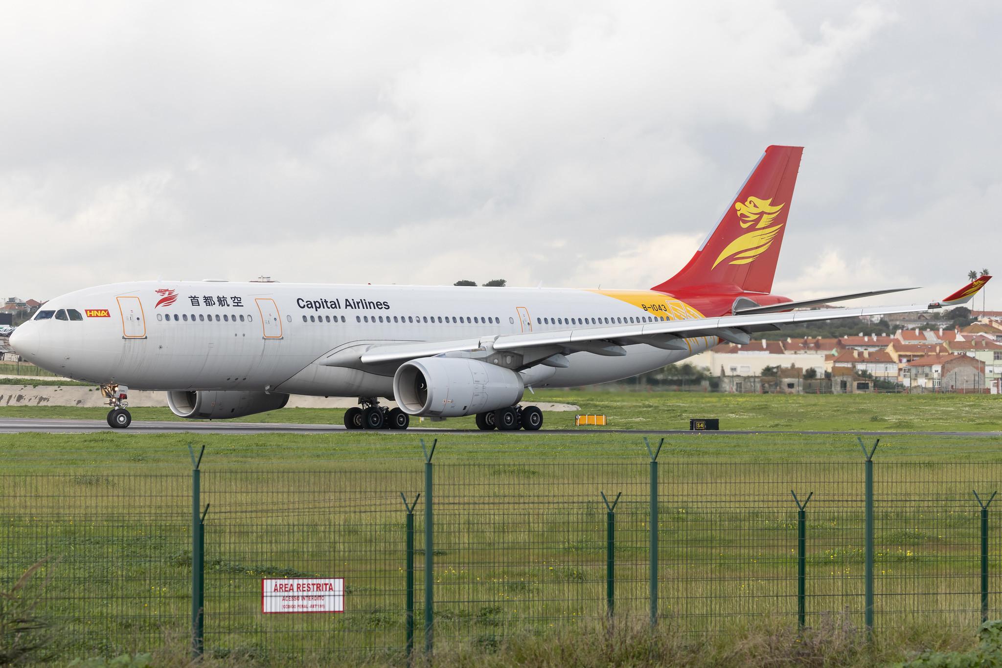 Aeroporto de Lisboa: Capital Airlines (JD / CBJ) | Airbus A330-243 A332 | B-1043 | MSN 1847