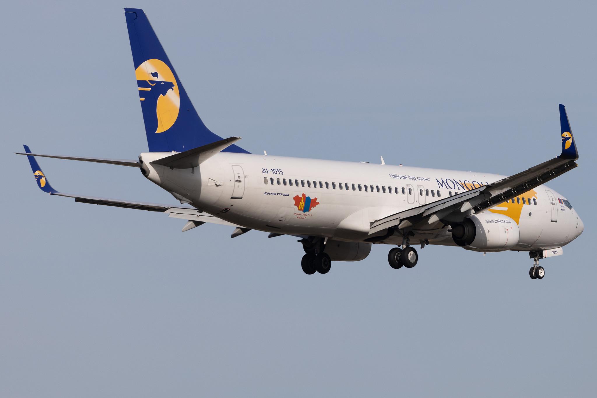 Frankfurt Airport: MIAT Mongolian Airlines (OM / MGL) | Boeing 737-8SH B738 | JU-1015 | MSN 41318