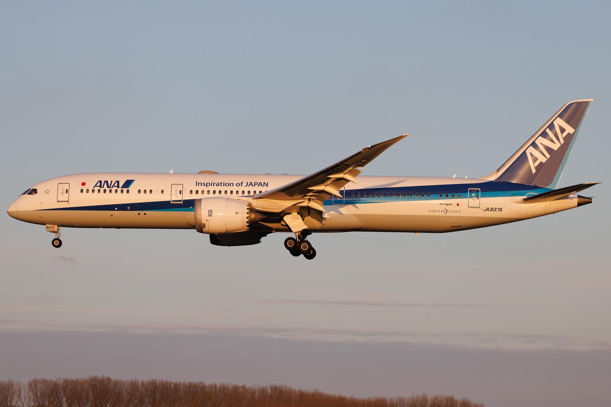 Brussels Airport: All Nippon Airways (NH / ANA) | Operator: Air Japan | Boeing 787-9 Dreamliner B789 | JA837A | MSN 34526